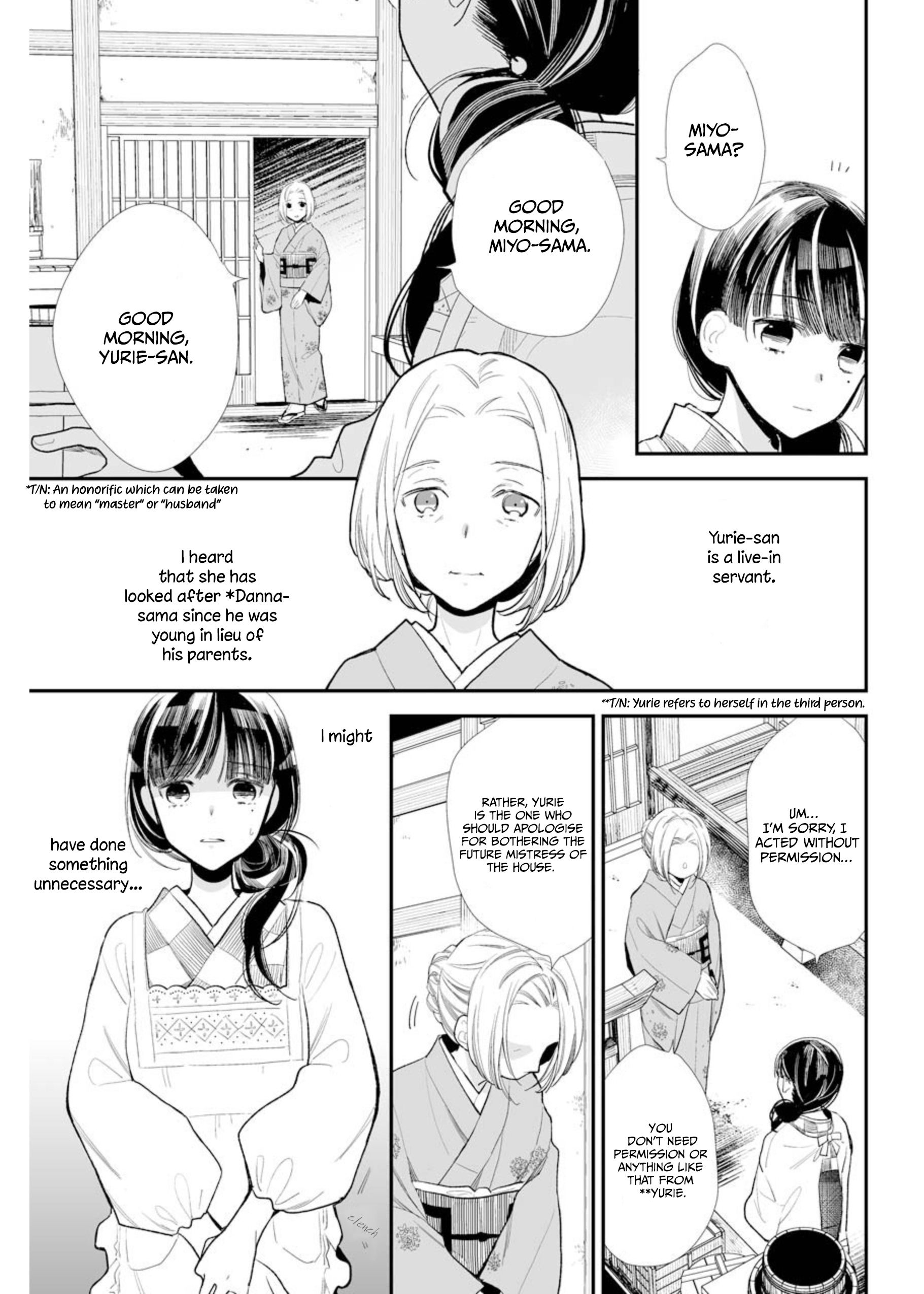Read My Happy Marriage ENGLISH Manga Online