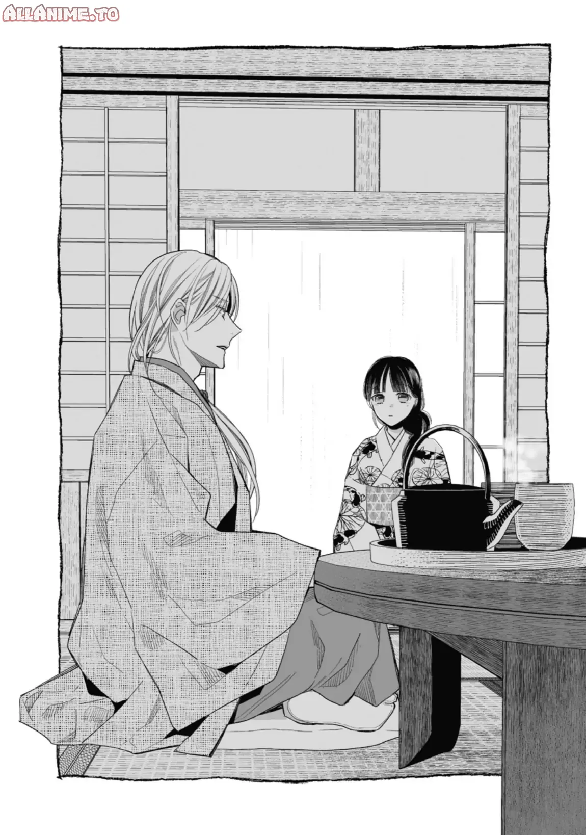 Read My Happy Marriage ENGLISH Manga Online