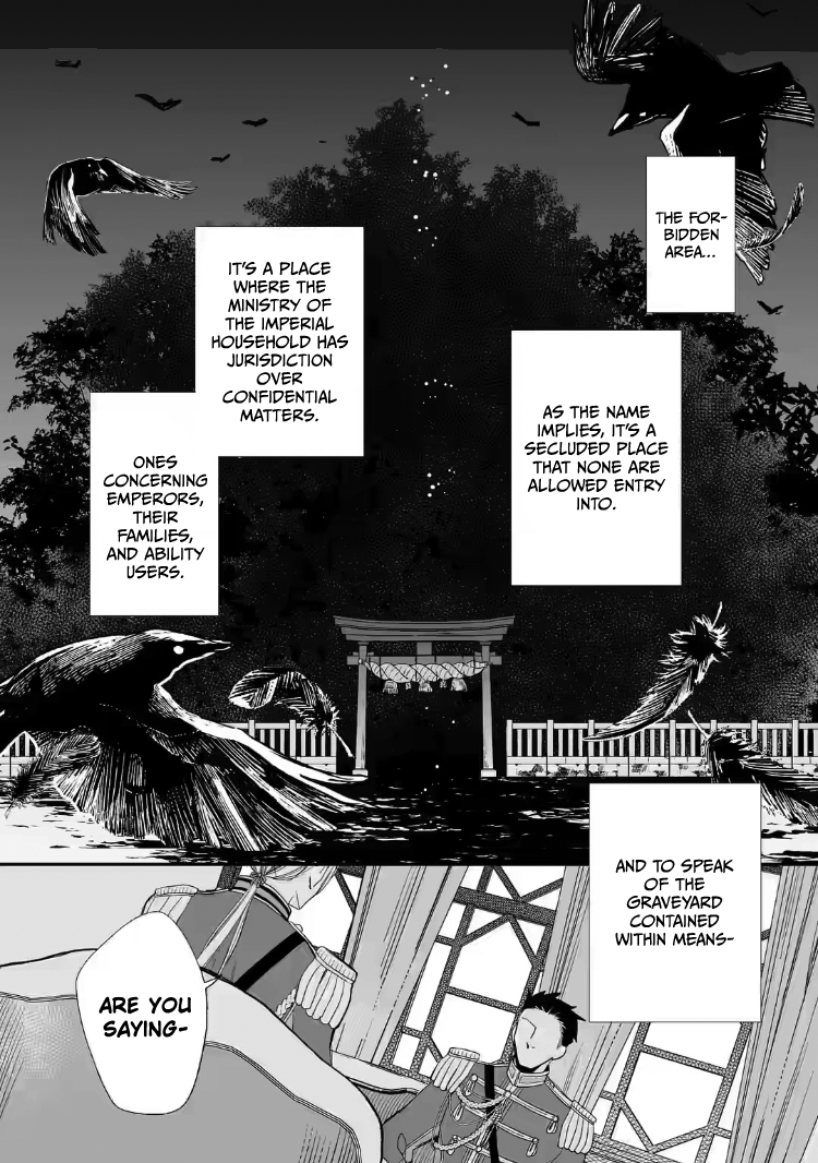 Read My Happy Marriage ENGLISH Manga Online