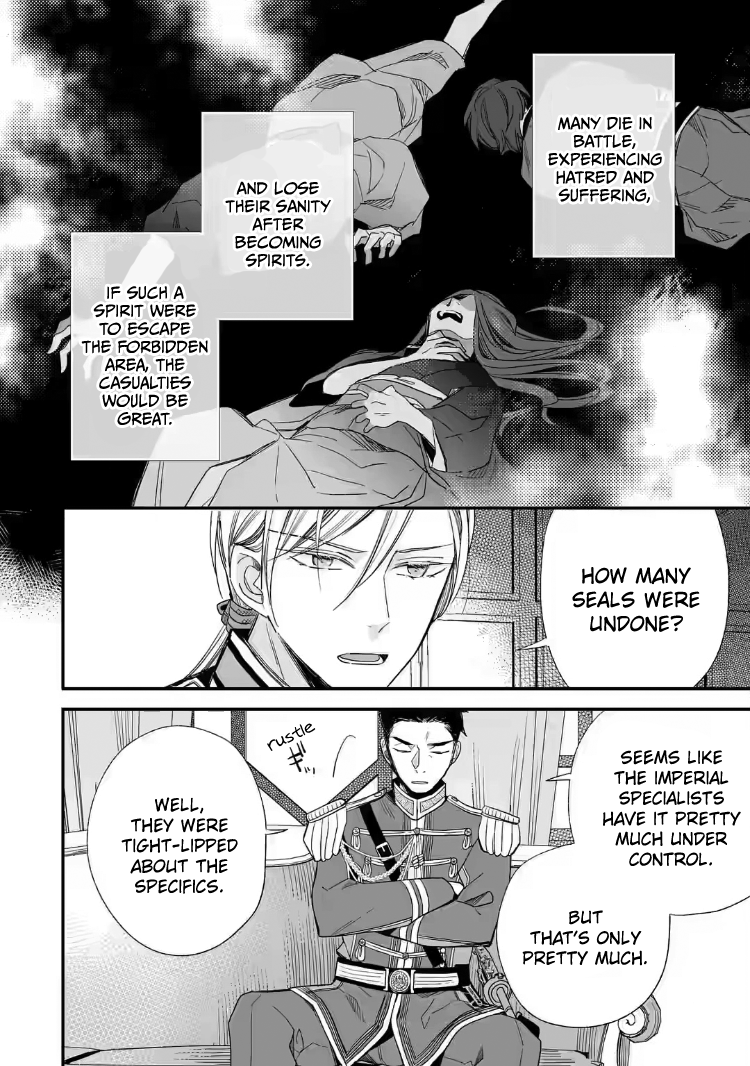 Read My Happy Marriage ENGLISH Manga Online