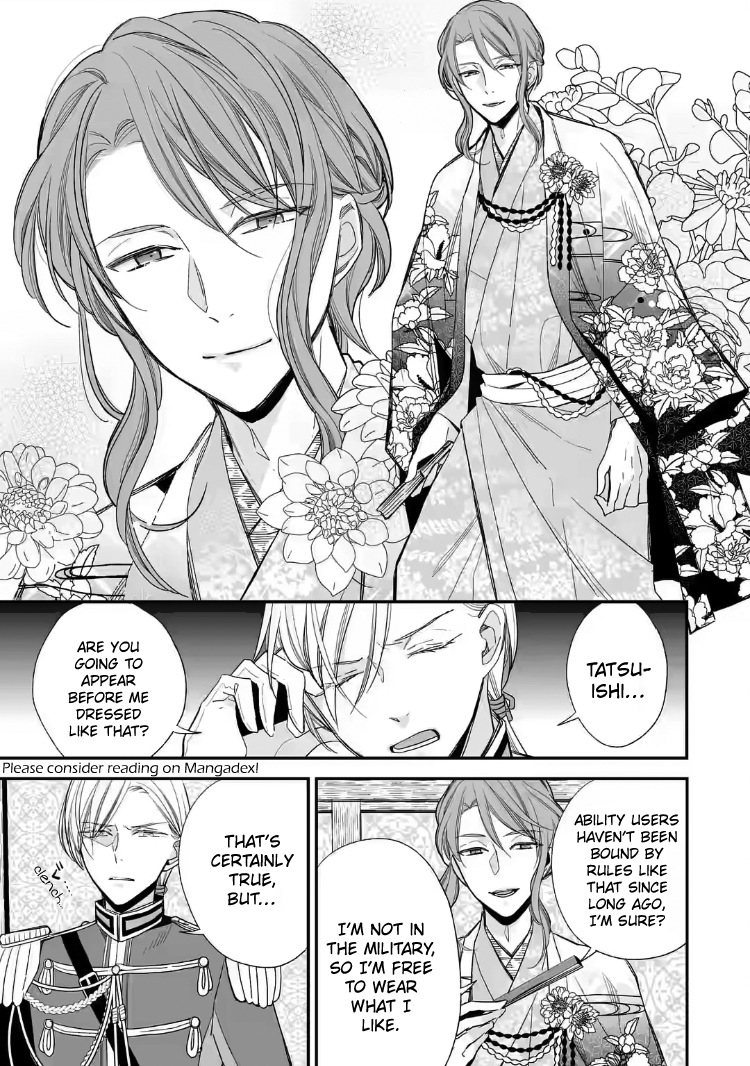 Read My Happy Marriage ENGLISH Manga Online