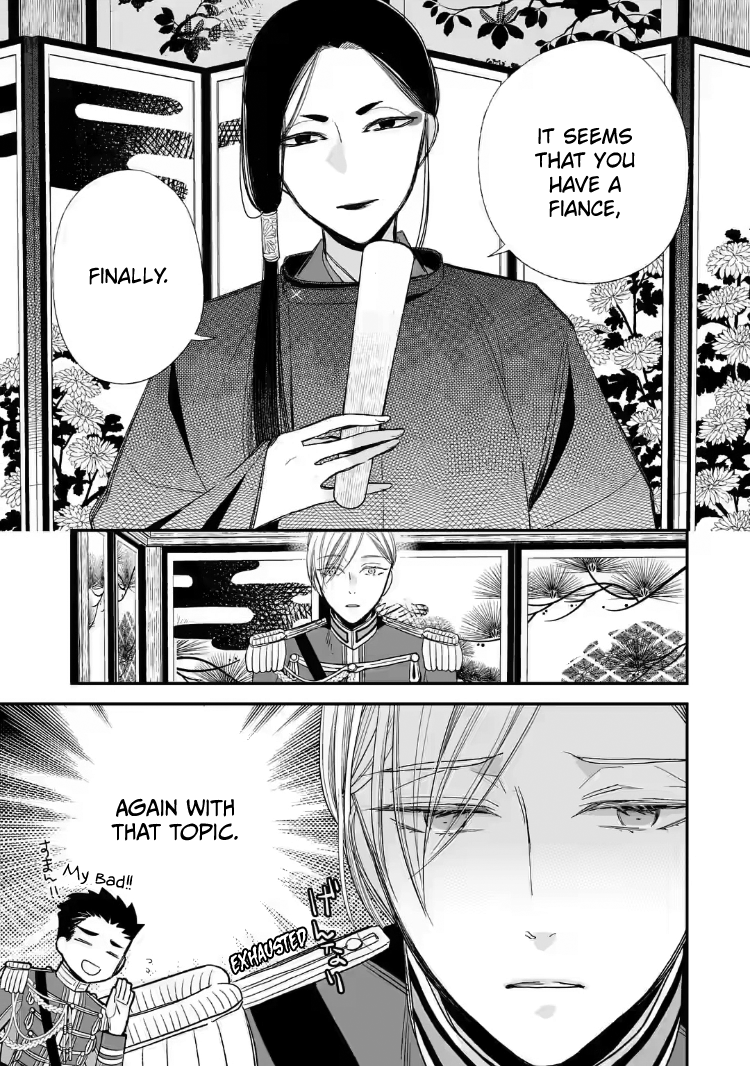 Read My Happy Marriage ENGLISH Manga Online