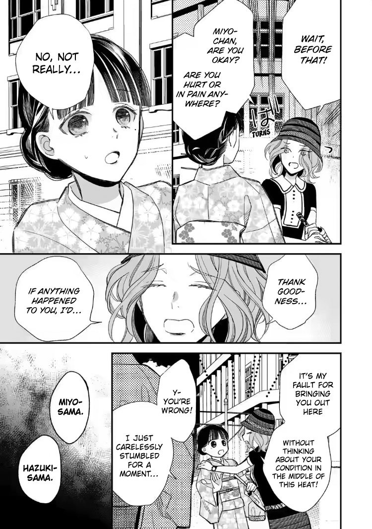 Read My Happy Marriage ENGLISH Manga Online