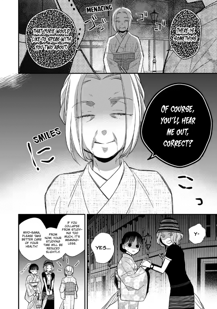 Read My Happy Marriage ENGLISH Manga Online