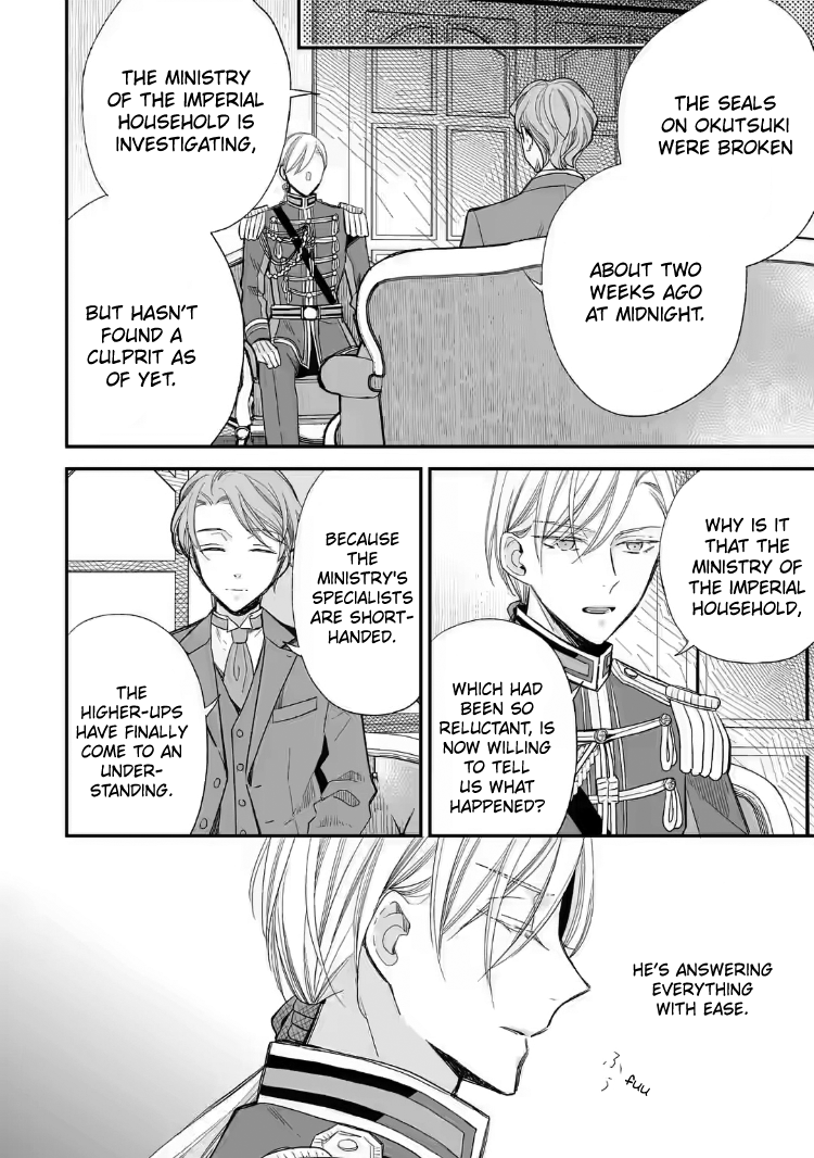 Read My Happy Marriage ENGLISH Manga Online