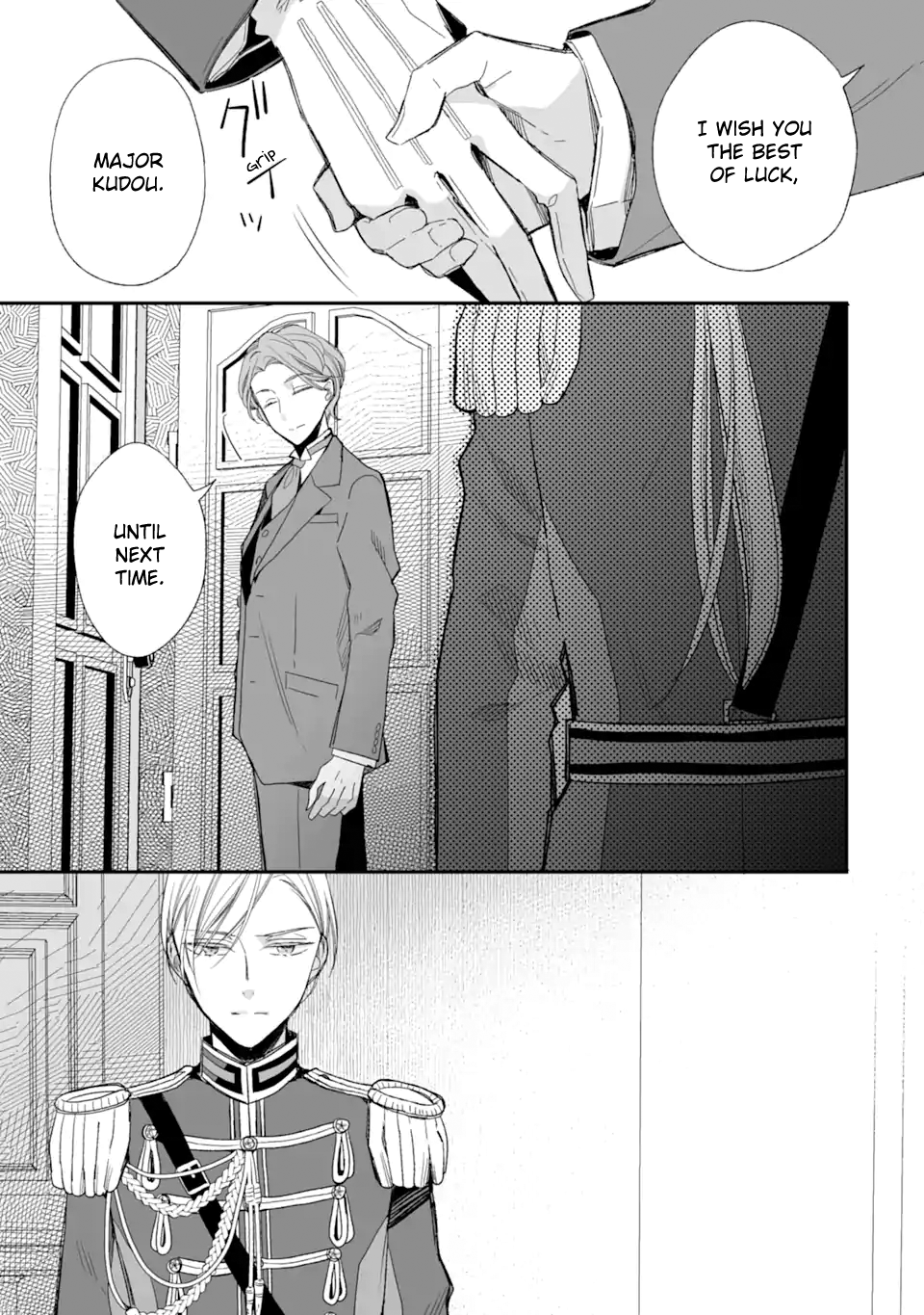 Read My Happy Marriage ENGLISH Manga Online