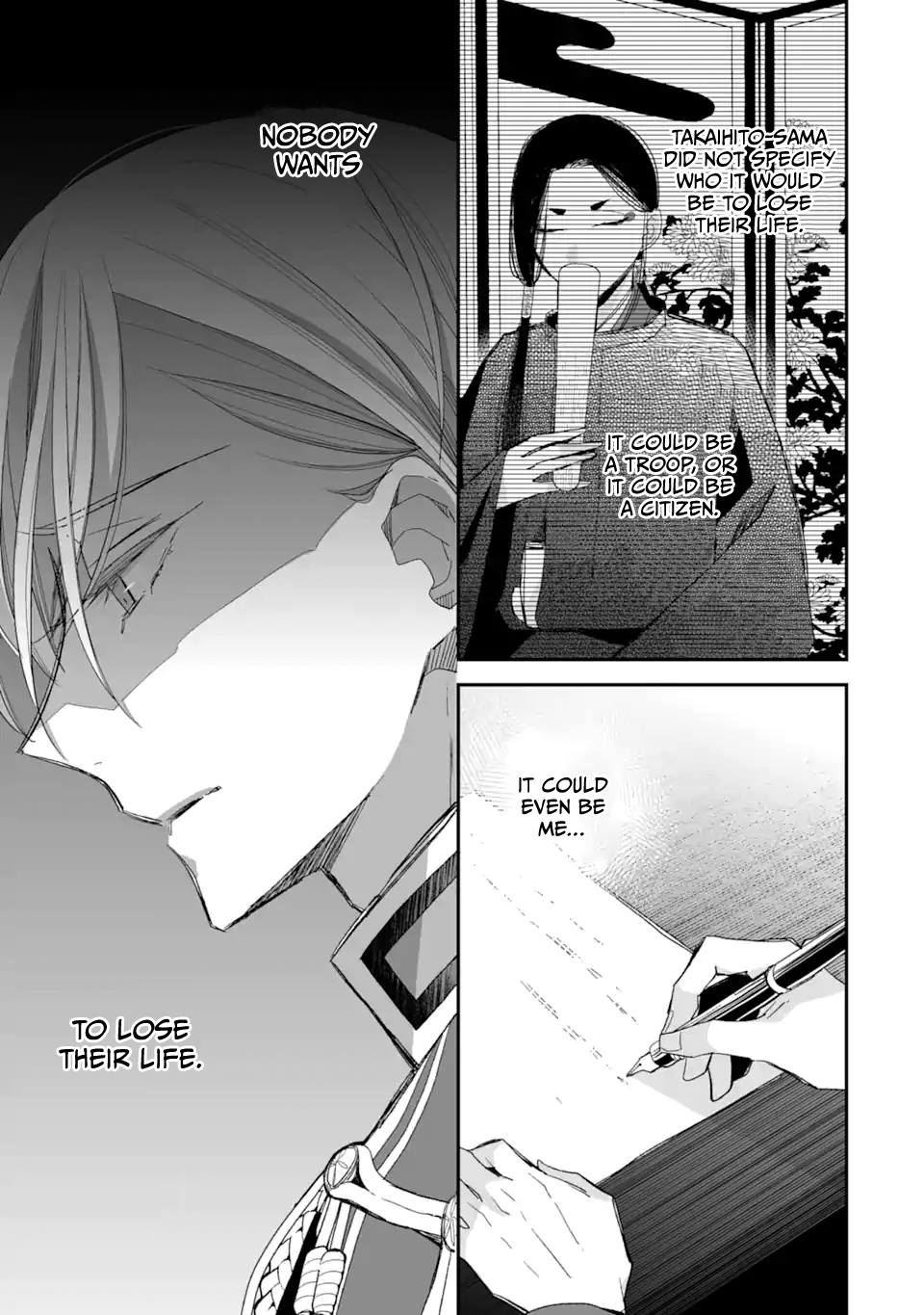 Read My Happy Marriage ENGLISH Manga Online