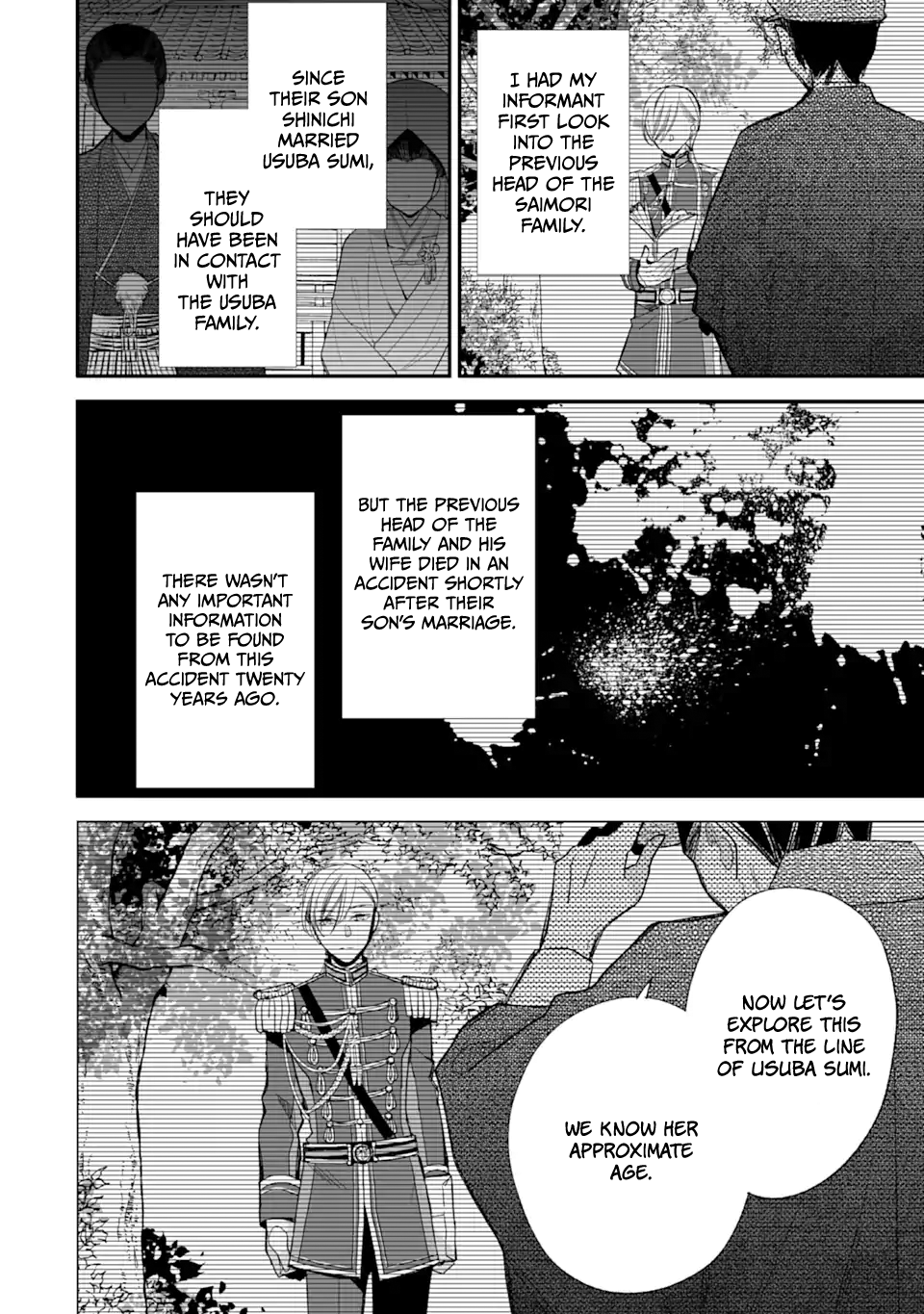 Read My Happy Marriage ENGLISH Manga Online