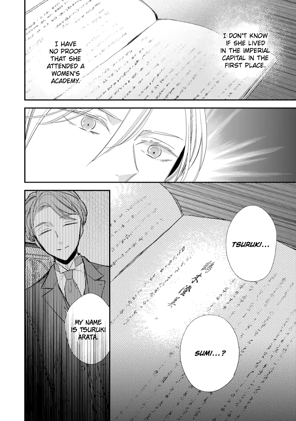 Read My Happy Marriage ENGLISH Manga Online