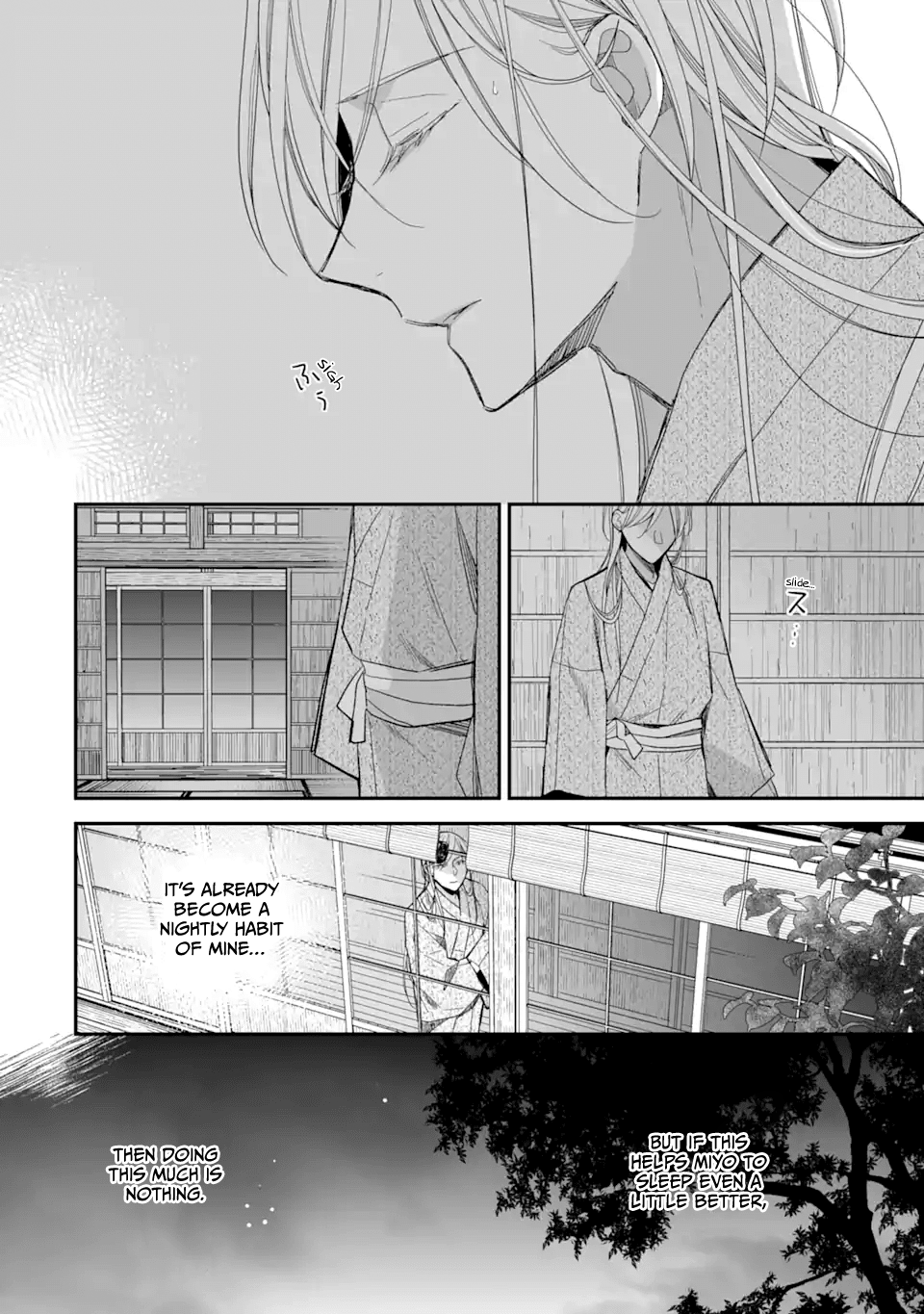 Read My Happy Marriage ENGLISH Manga Online