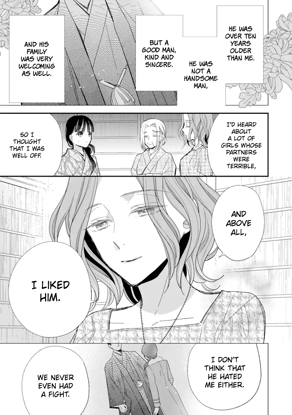 Read My Happy Marriage ENGLISH Manga Online