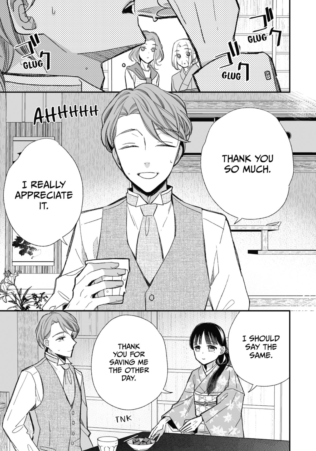 Read My Happy Marriage ENGLISH Manga Online