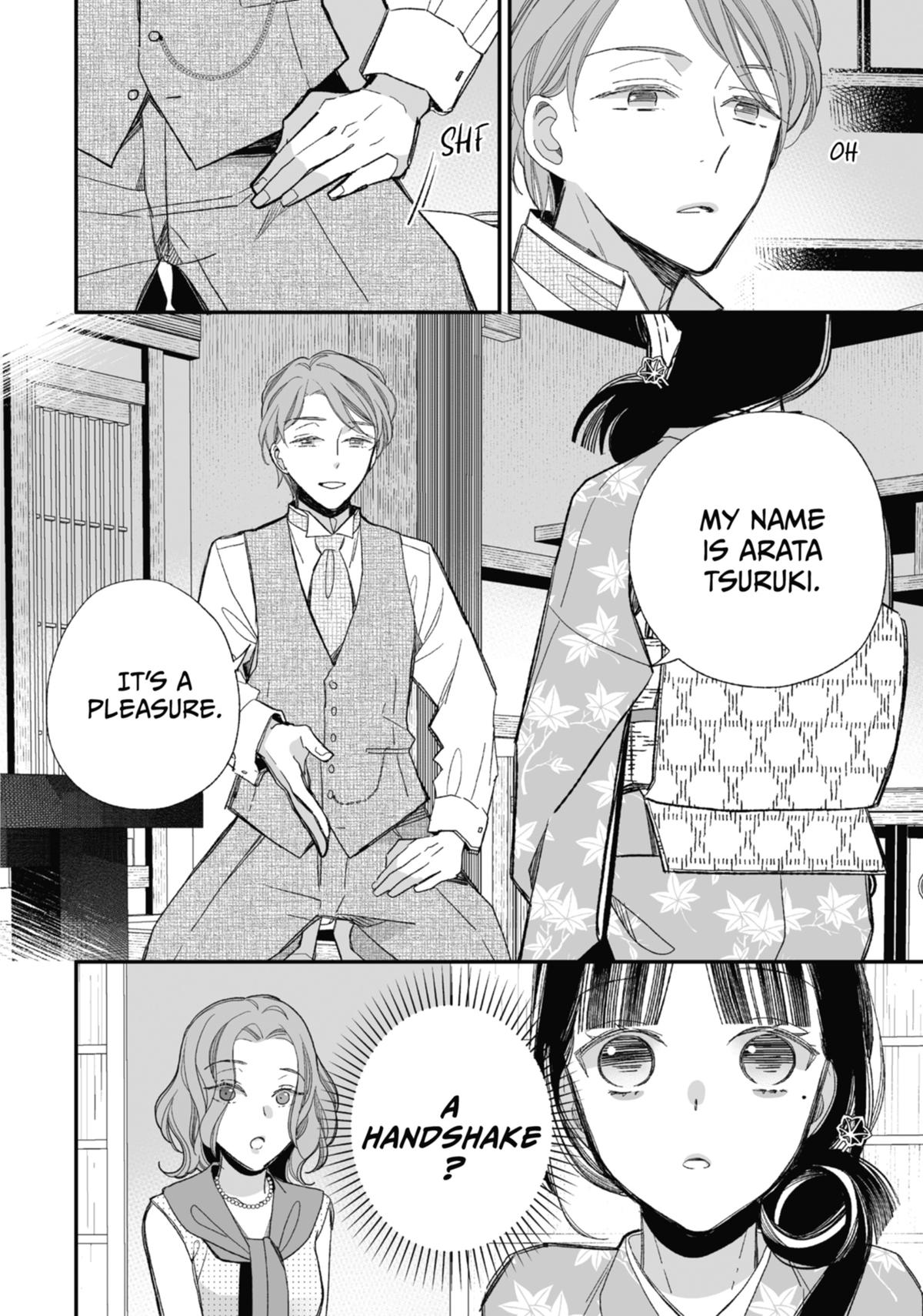 Read My Happy Marriage ENGLISH Manga Online