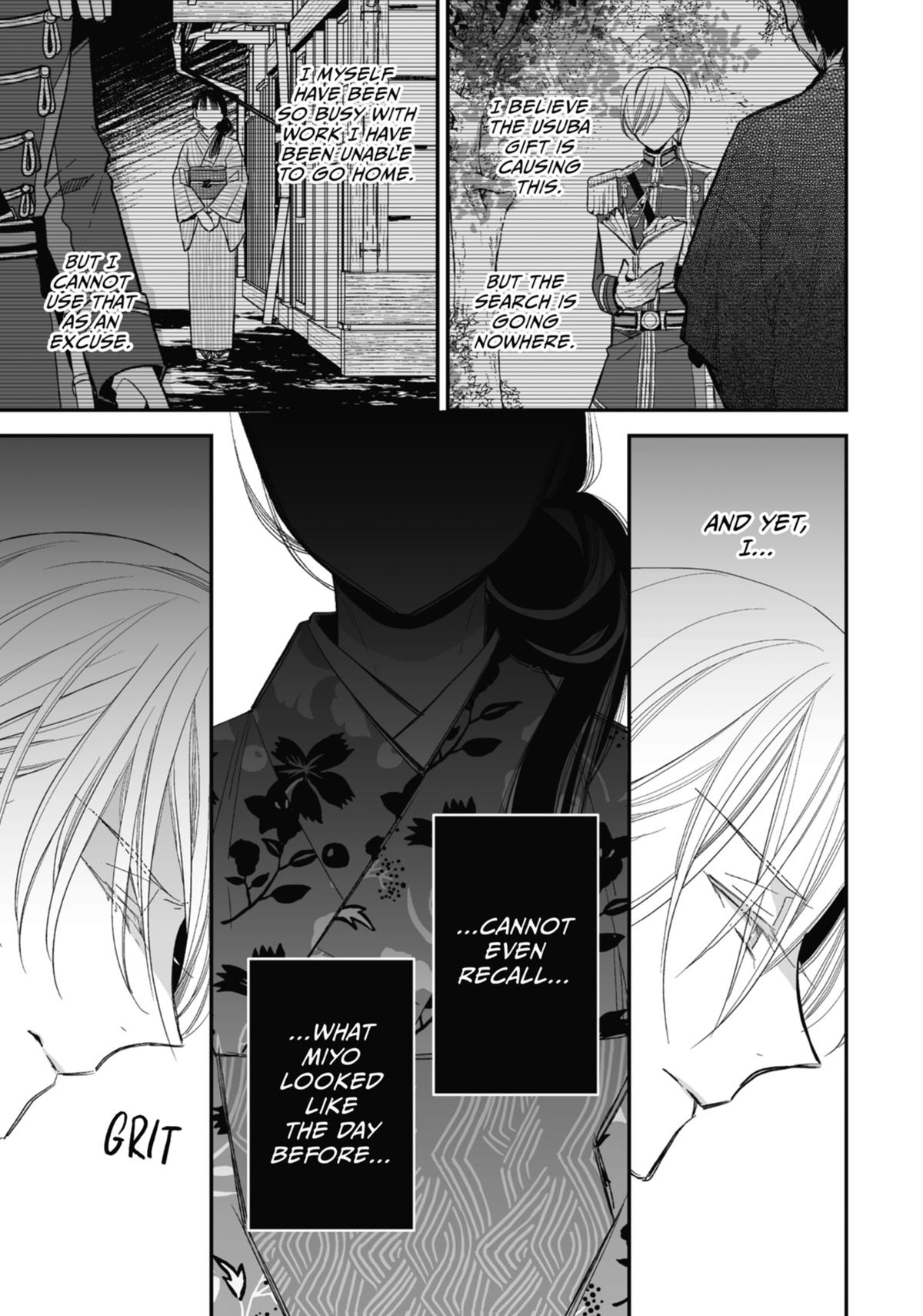 Read My Happy Marriage ENGLISH Manga Online