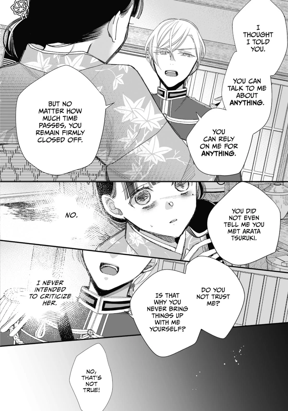 Read My Happy Marriage ENGLISH Manga Online