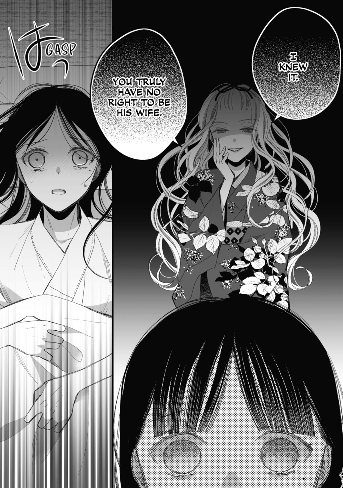 Read My Happy Marriage ENGLISH Manga Online