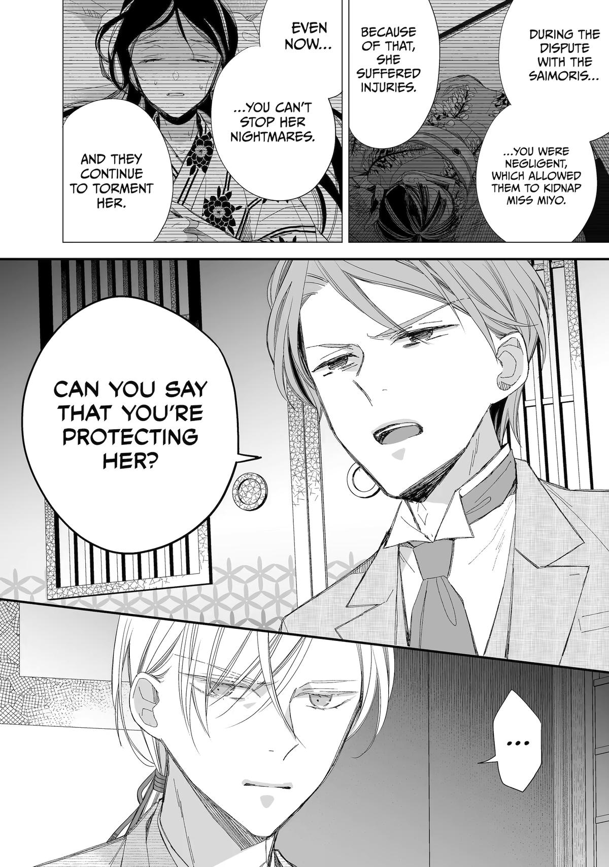 Read My Happy Marriage ENGLISH Manga Online