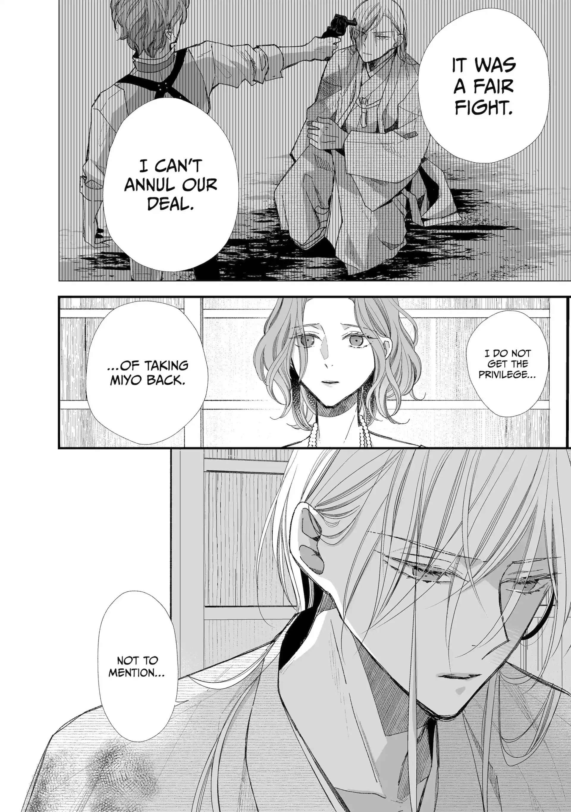 Read My Happy Marriage ENGLISH Manga Online