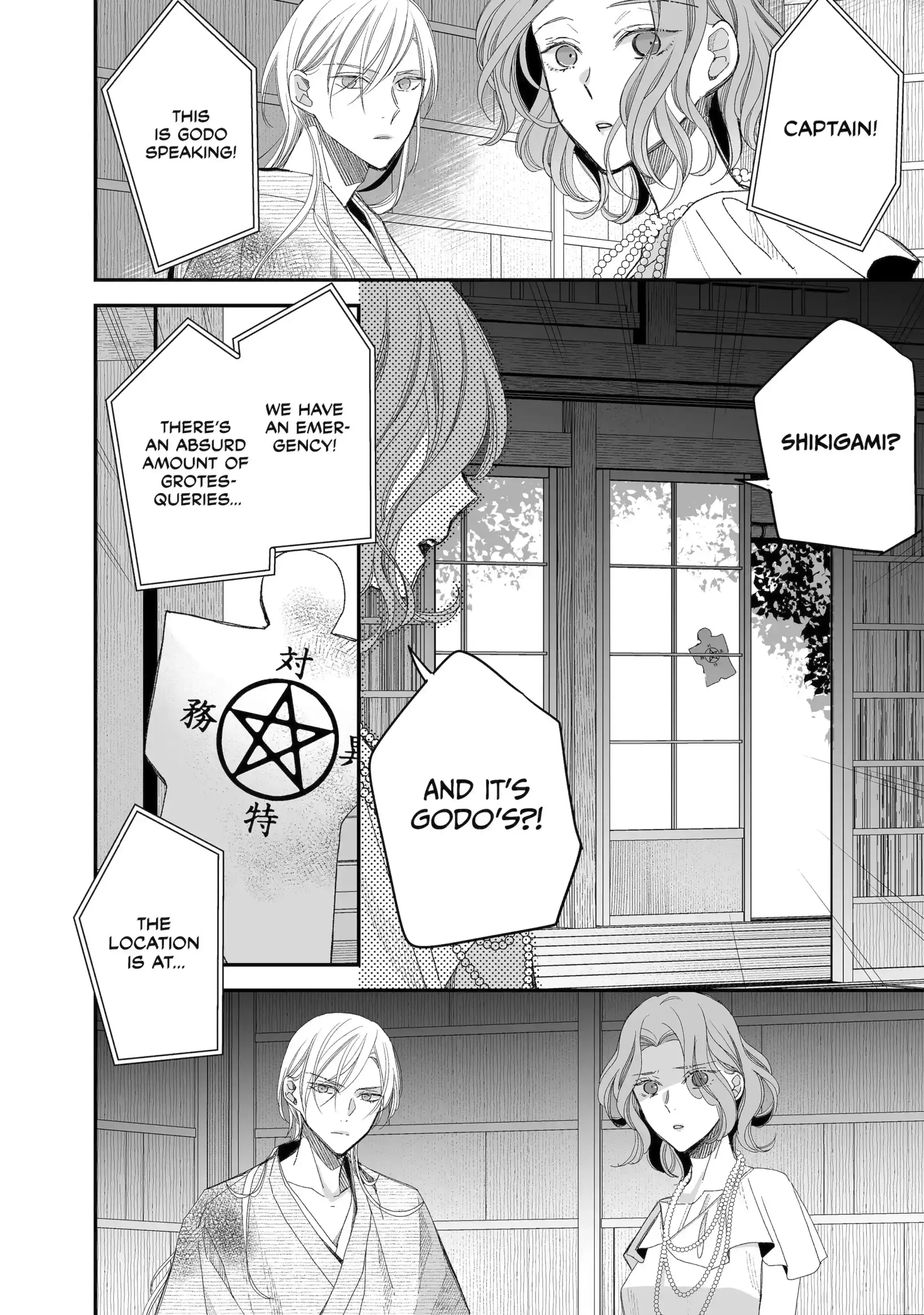 Read My Happy Marriage ENGLISH Manga Online