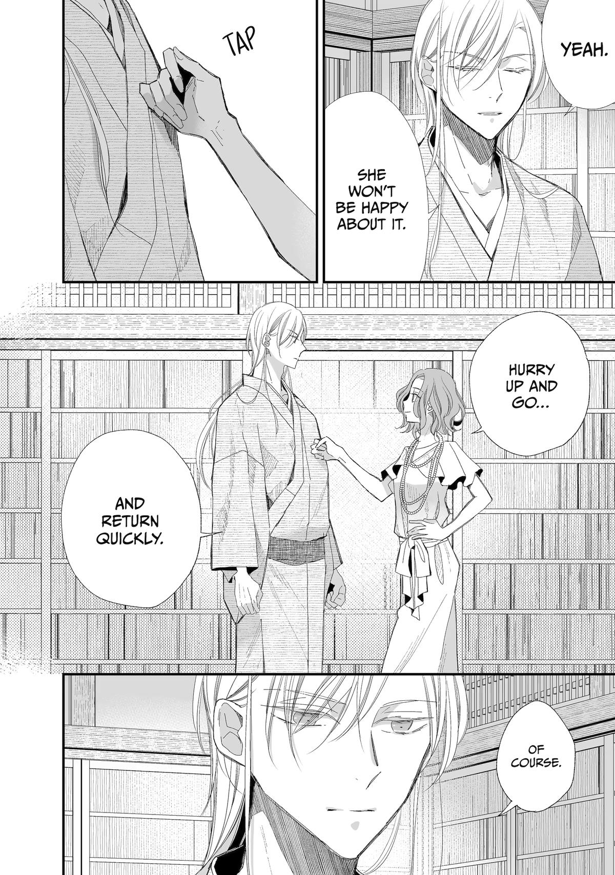 Read My Happy Marriage ENGLISH Manga Online