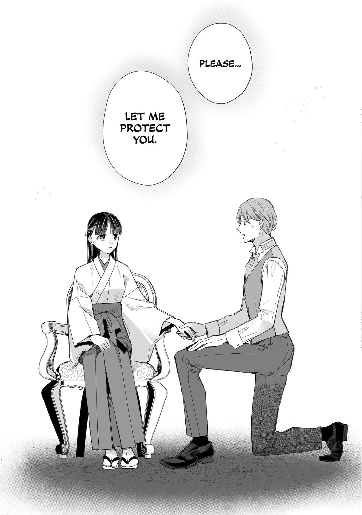 Read My Happy Marriage ENGLISH Manga Online
