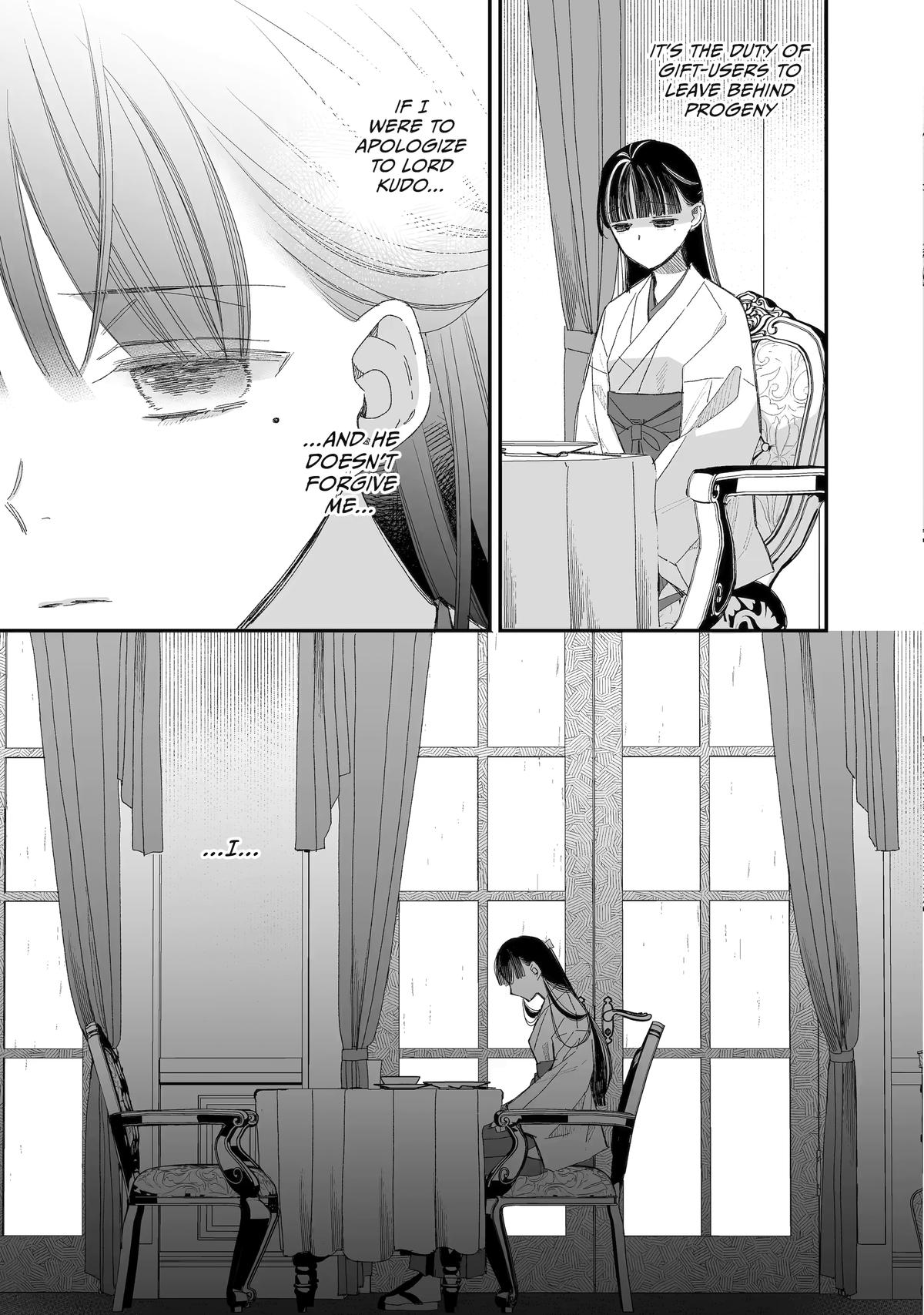 Read My Happy Marriage ENGLISH Manga Online