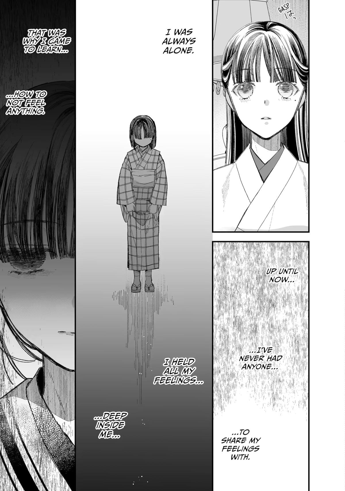 Read My Happy Marriage ENGLISH Manga Online