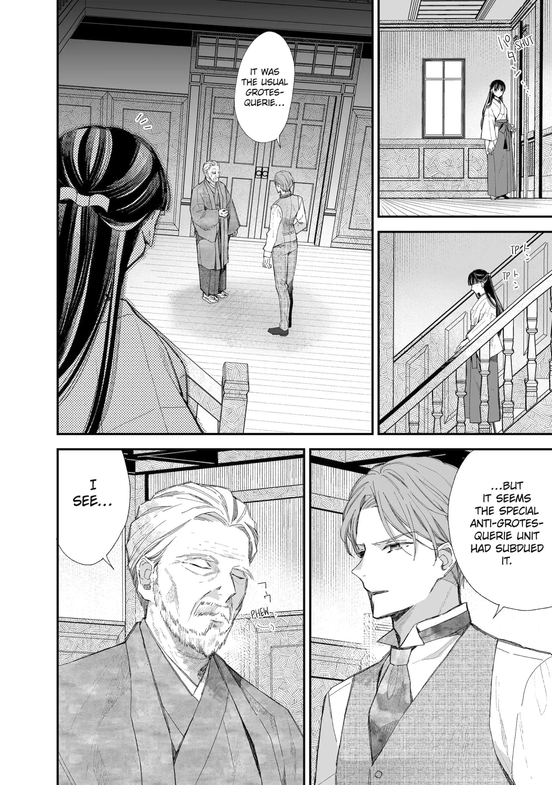 Read My Happy Marriage ENGLISH Manga Online