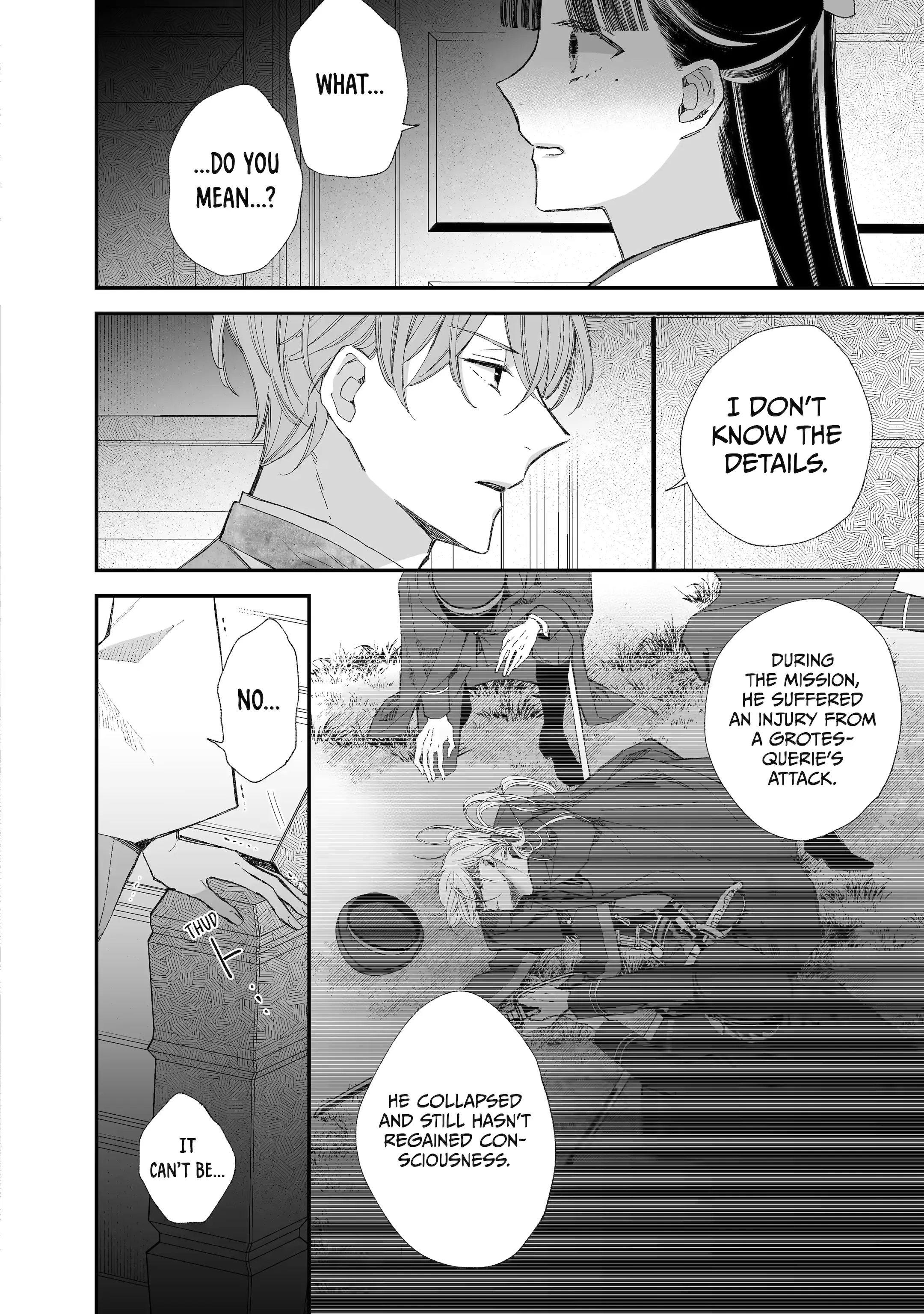 Read My Happy Marriage ENGLISH Manga Online