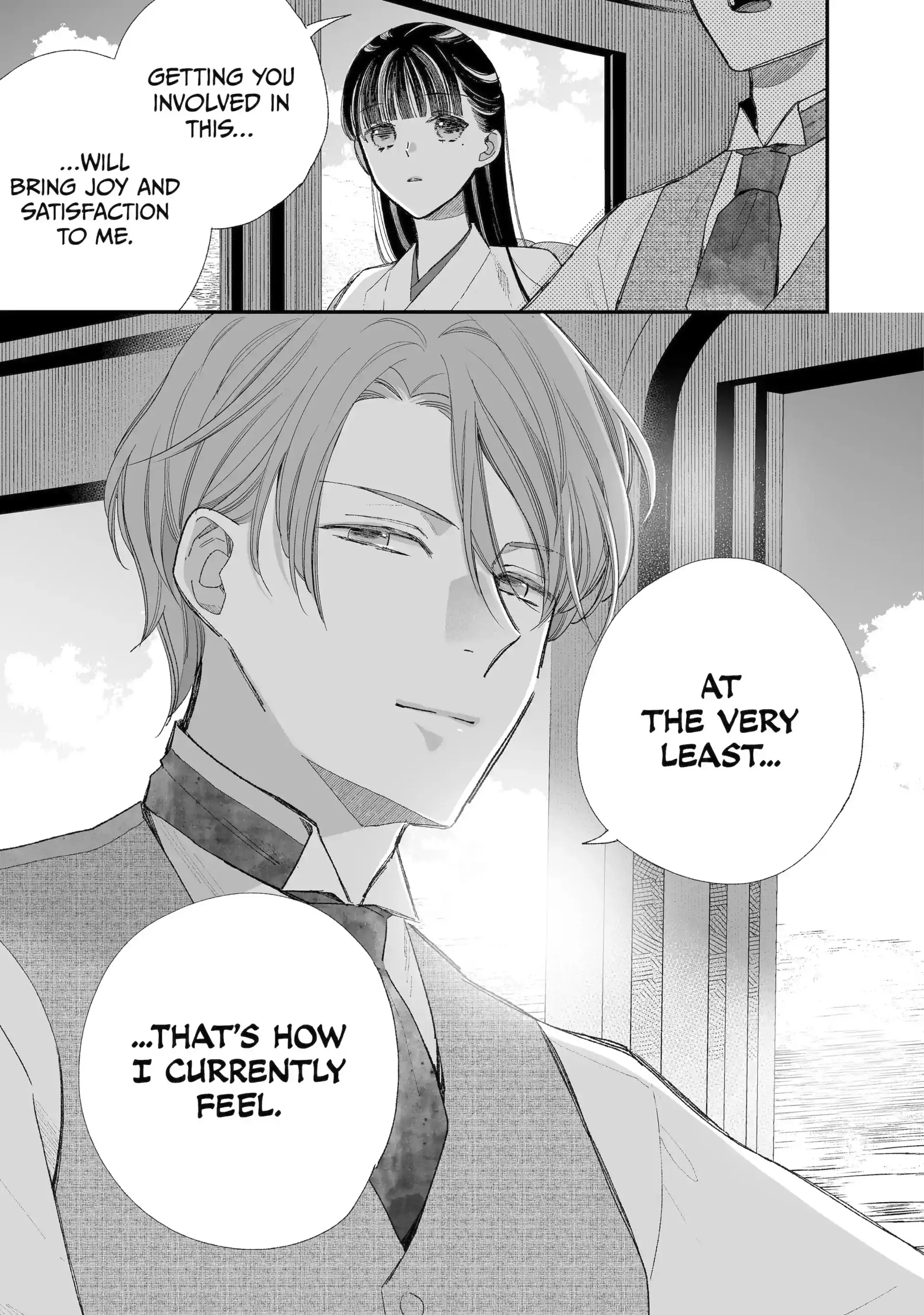 Read My Happy Marriage ENGLISH Manga Online