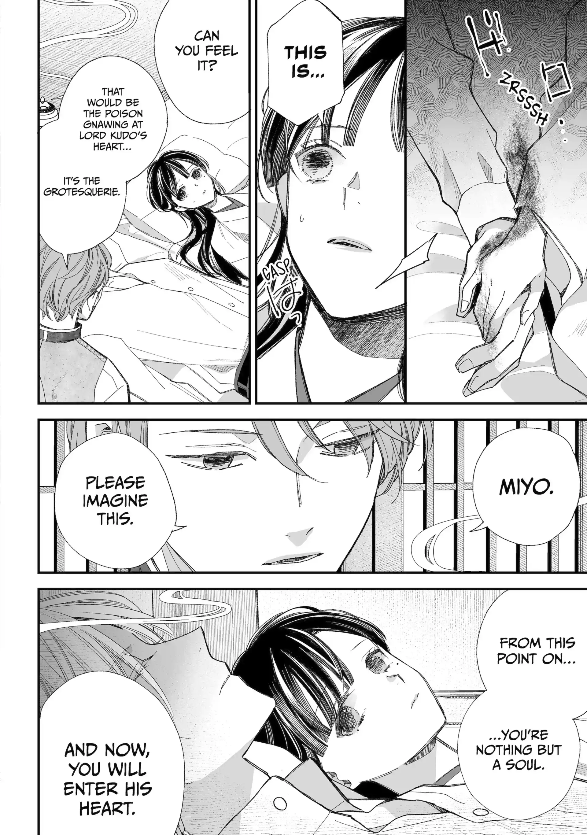 Read My Happy Marriage ENGLISH Manga Online