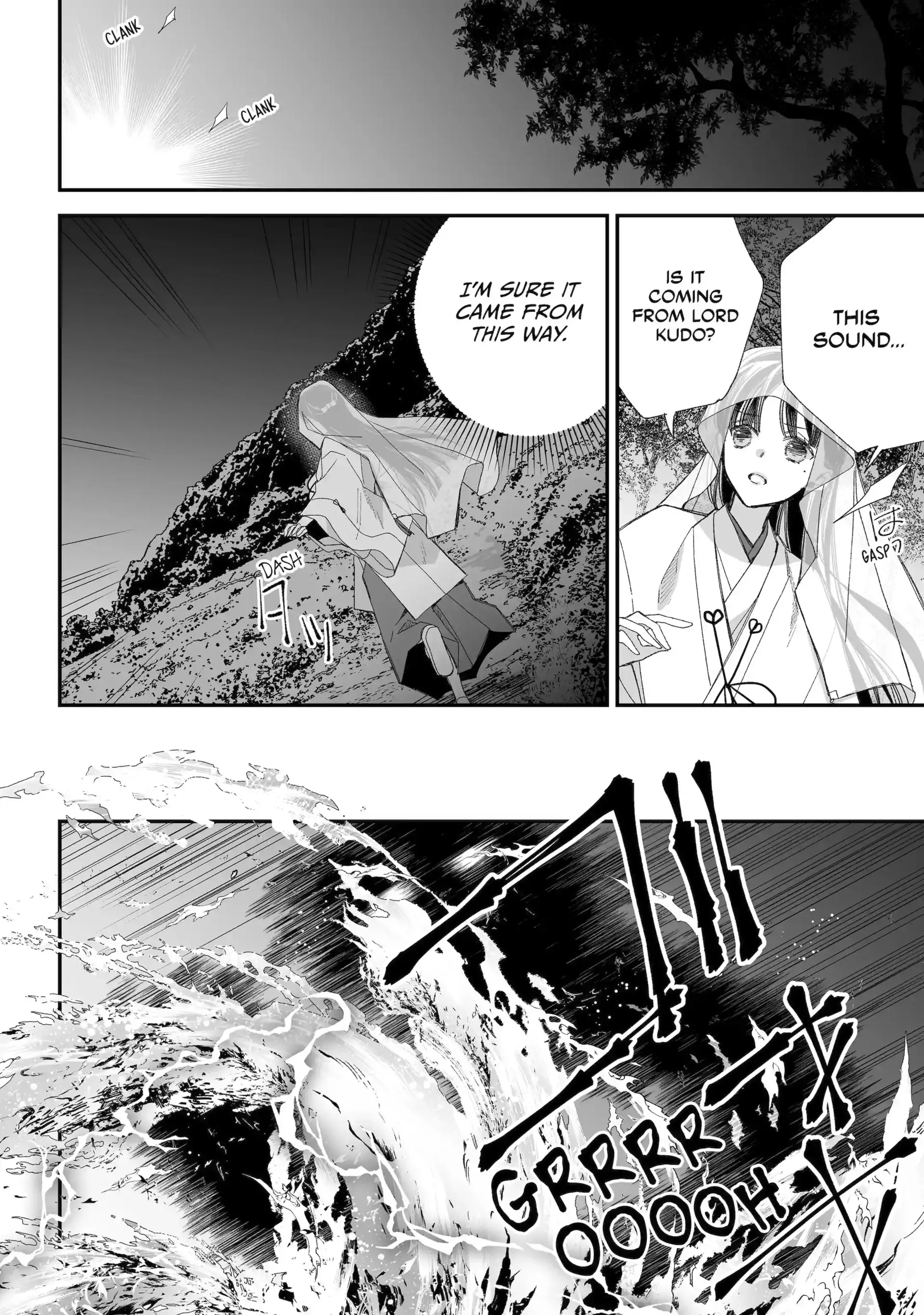 Read My Happy Marriage ENGLISH Manga Online