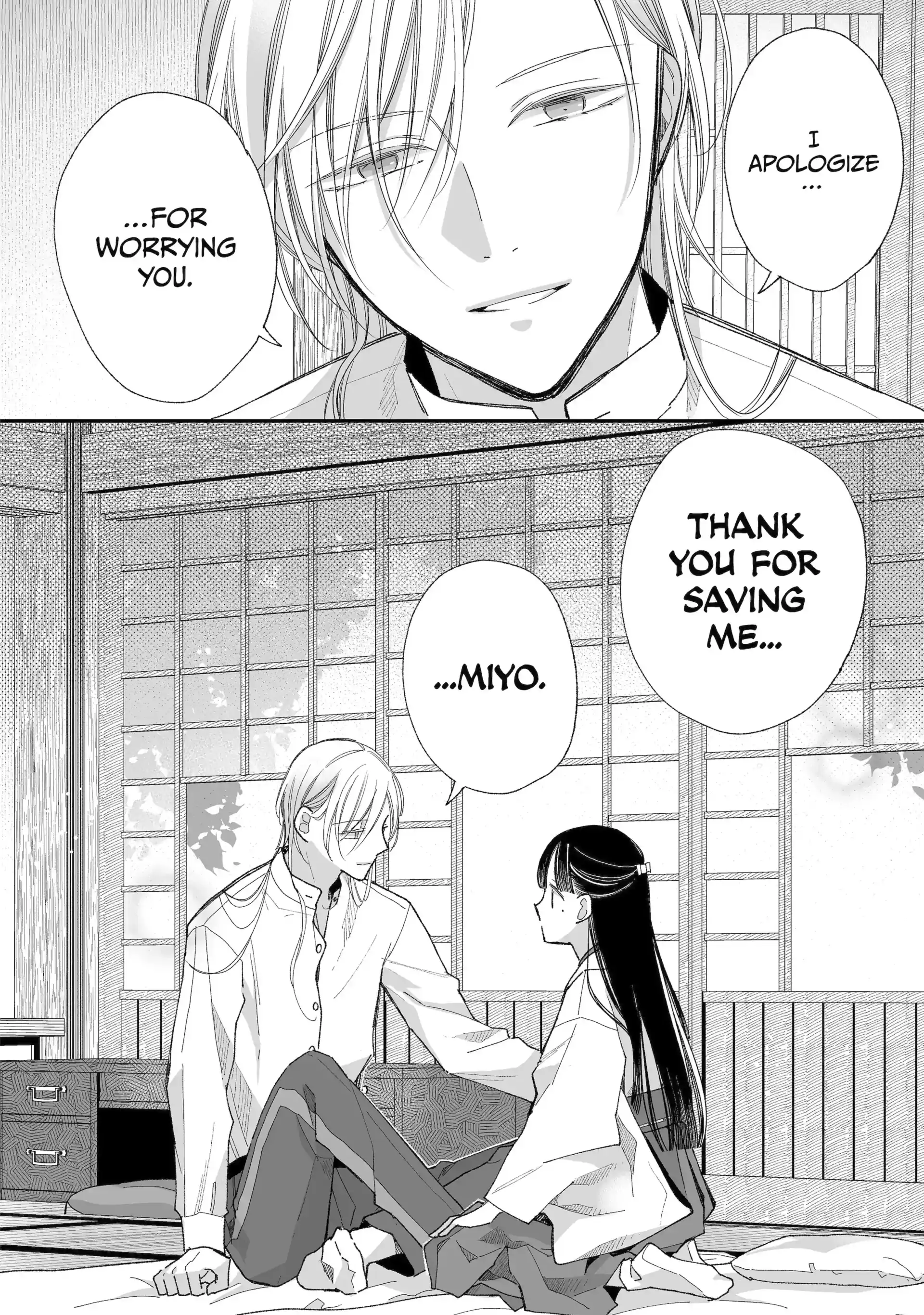 Read My Happy Marriage ENGLISH Manga Online