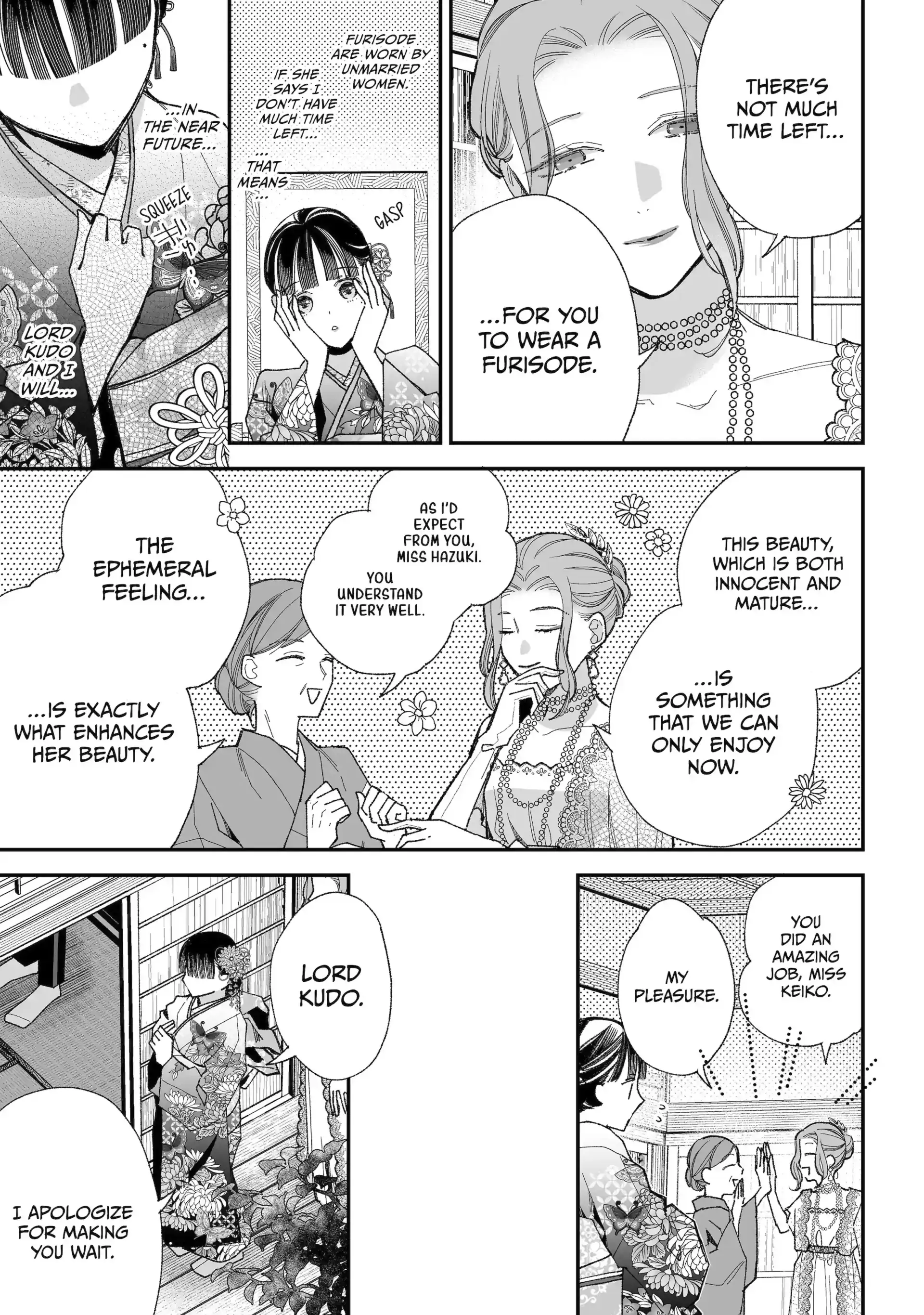 Read My Happy Marriage ENGLISH Manga Online