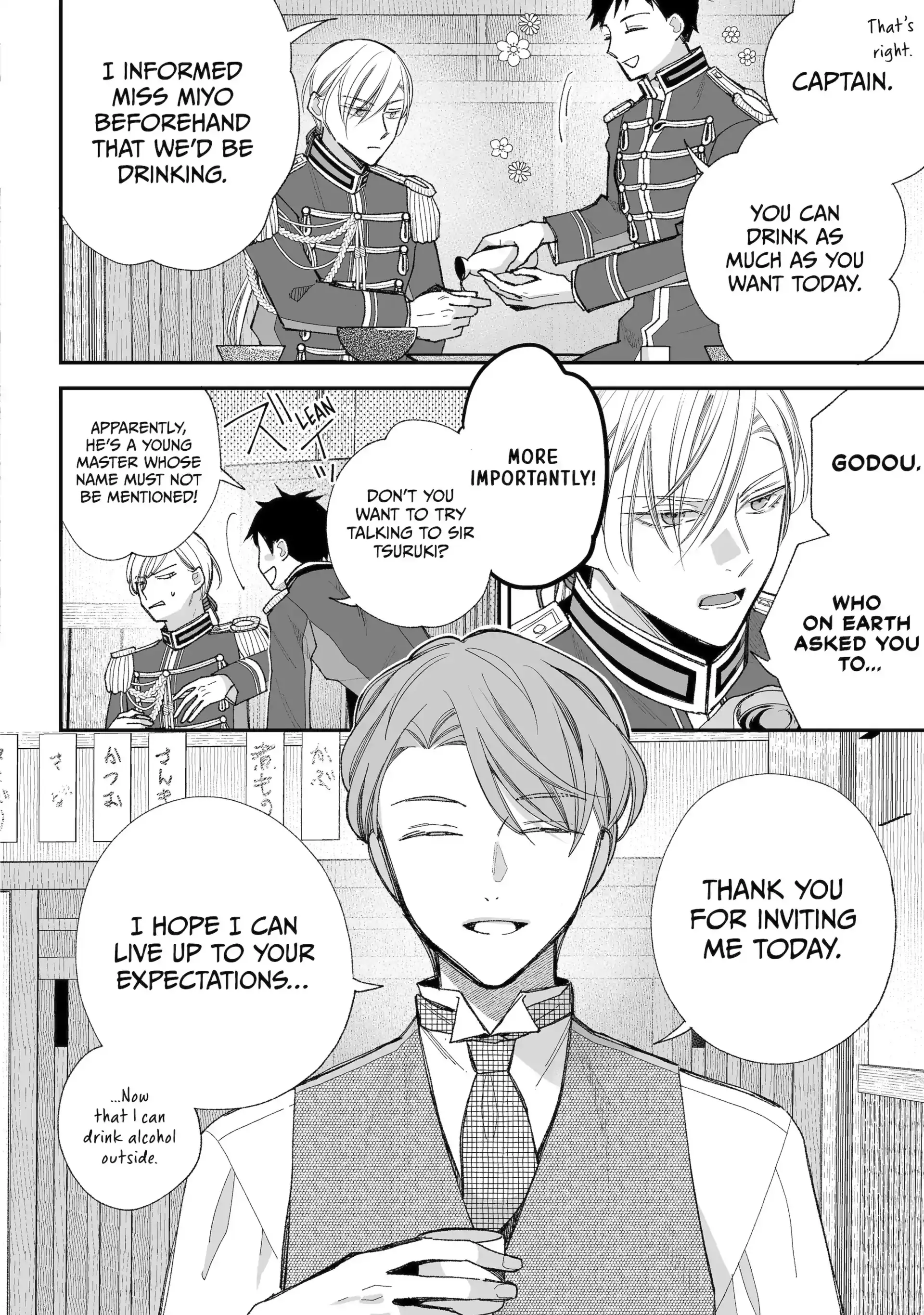 Read My Happy Marriage ENGLISH Manga Online