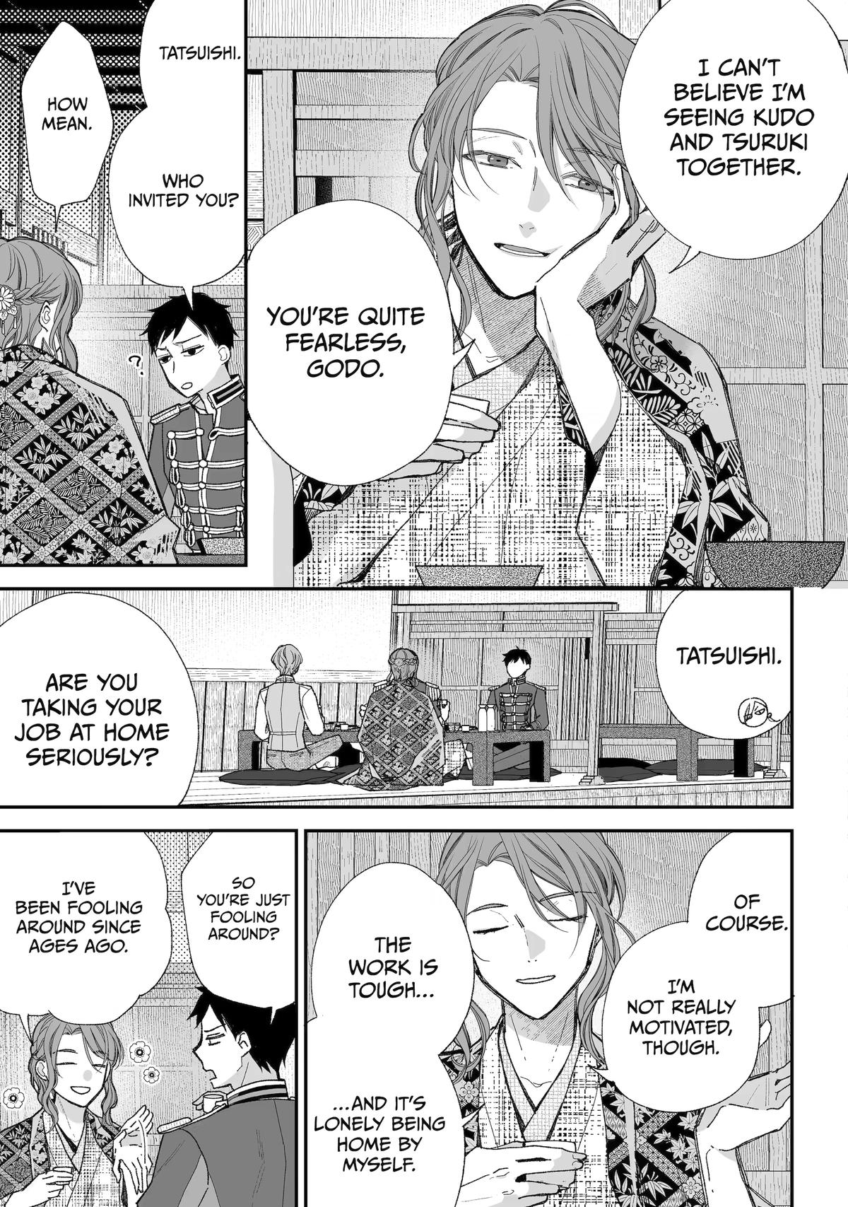 Read My Happy Marriage ENGLISH Manga Online