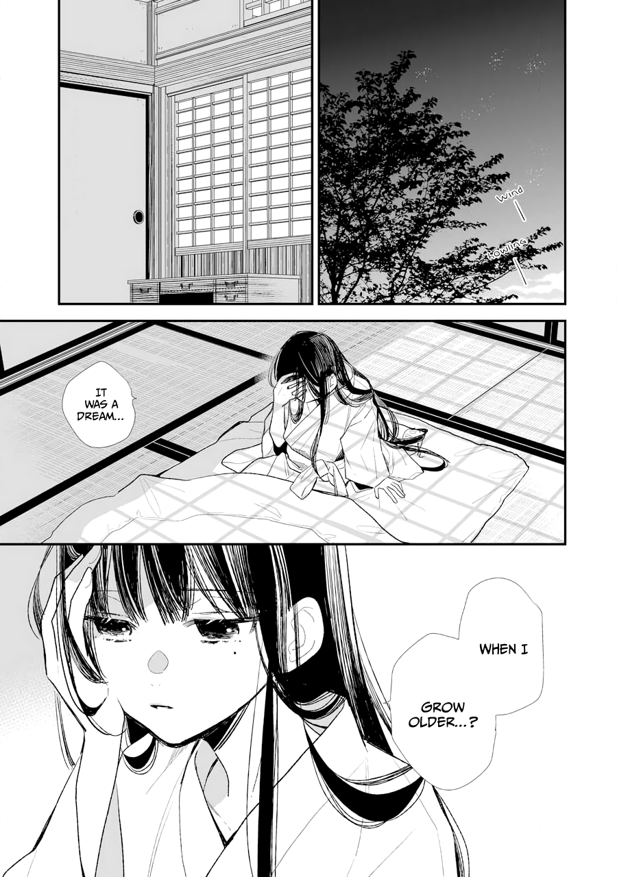 Read My Happy Marriage ENGLISH Manga Online