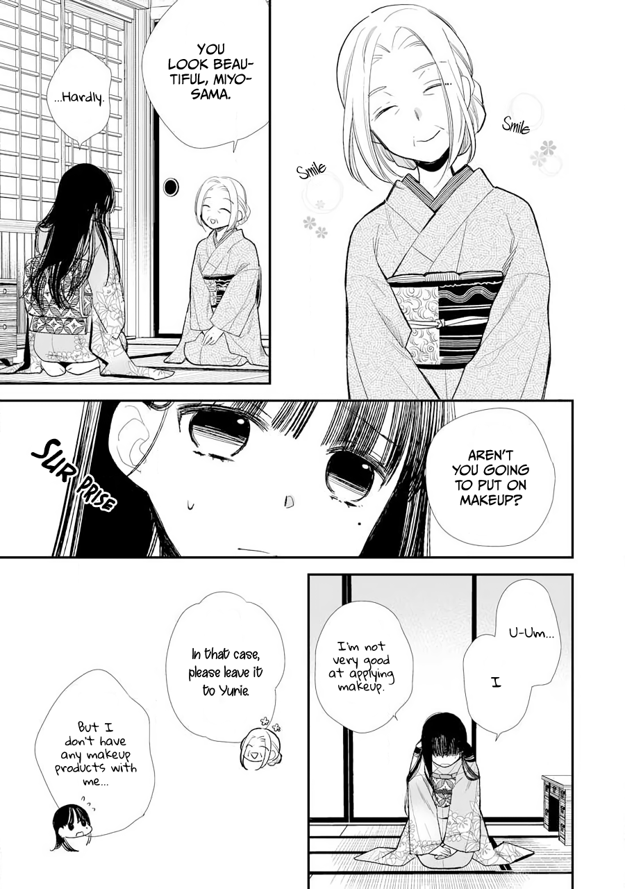 Read My Happy Marriage ENGLISH Manga Online