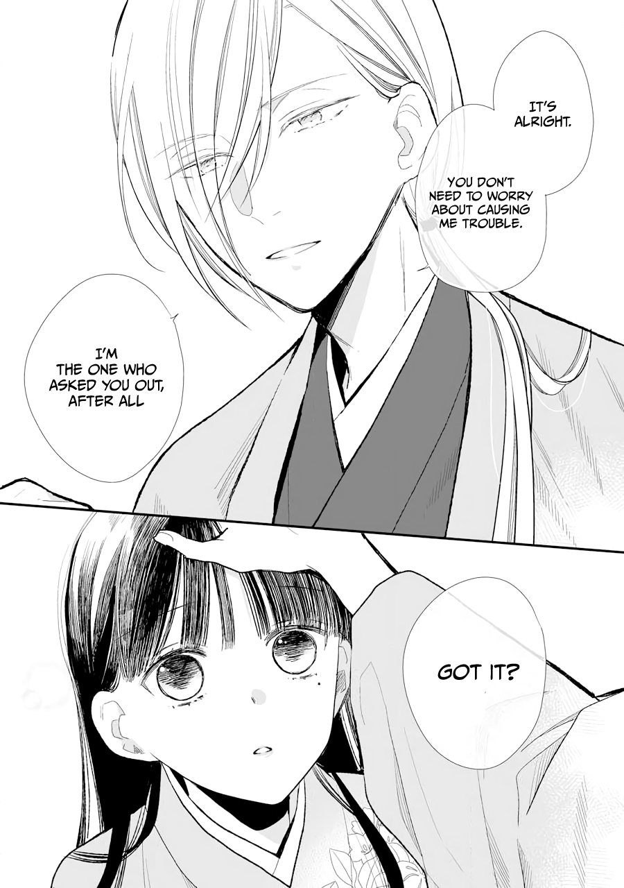 Read My Happy Marriage ENGLISH Manga Online