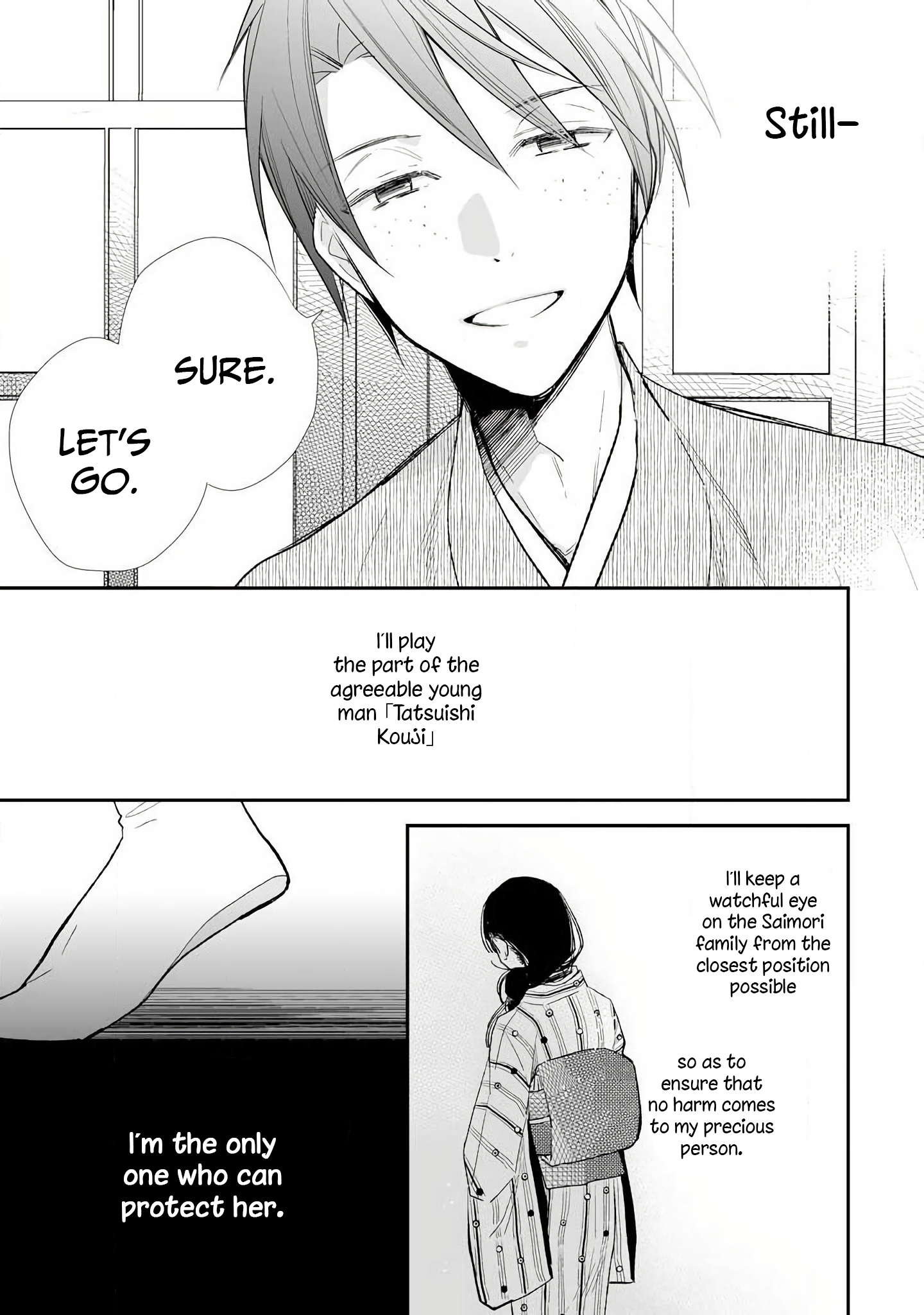 Read My Happy Marriage ENGLISH Manga Online