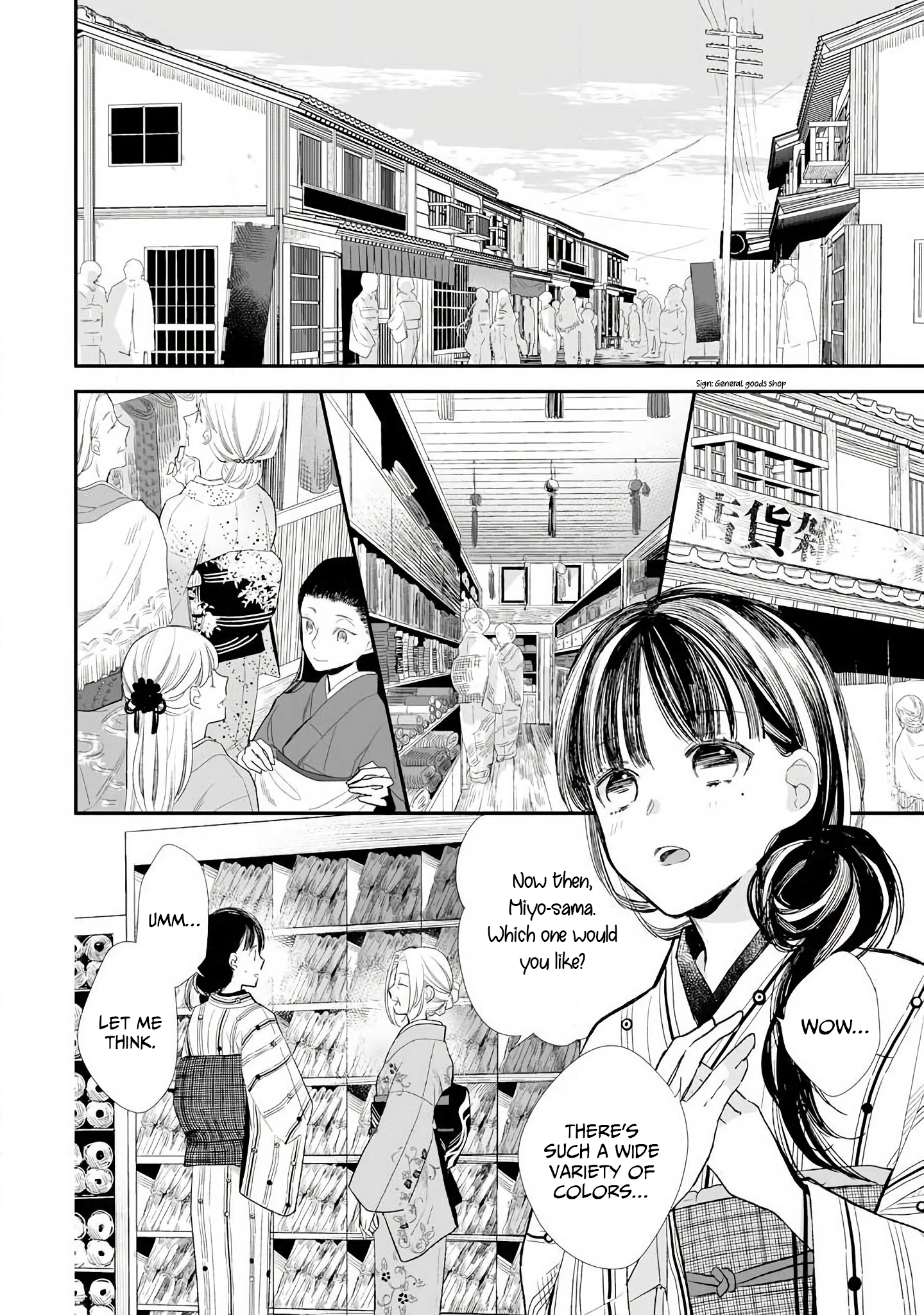 Read My Happy Marriage ENGLISH Manga Online