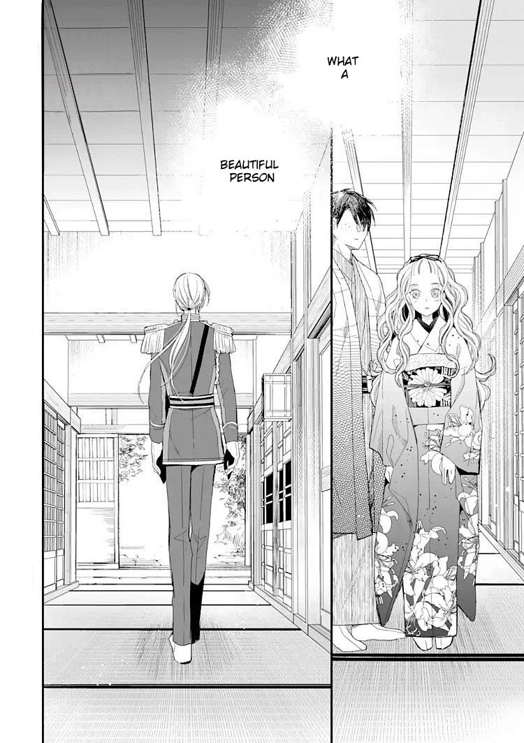 Read My Happy Marriage ENGLISH Manga Online