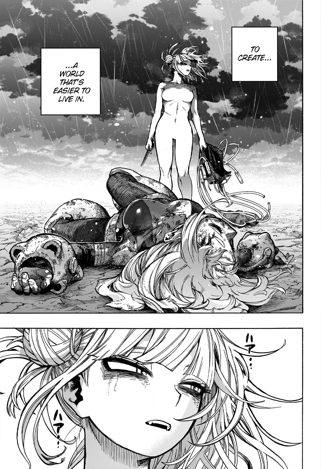 Read My Hero Academia ENGLISH Manga Online