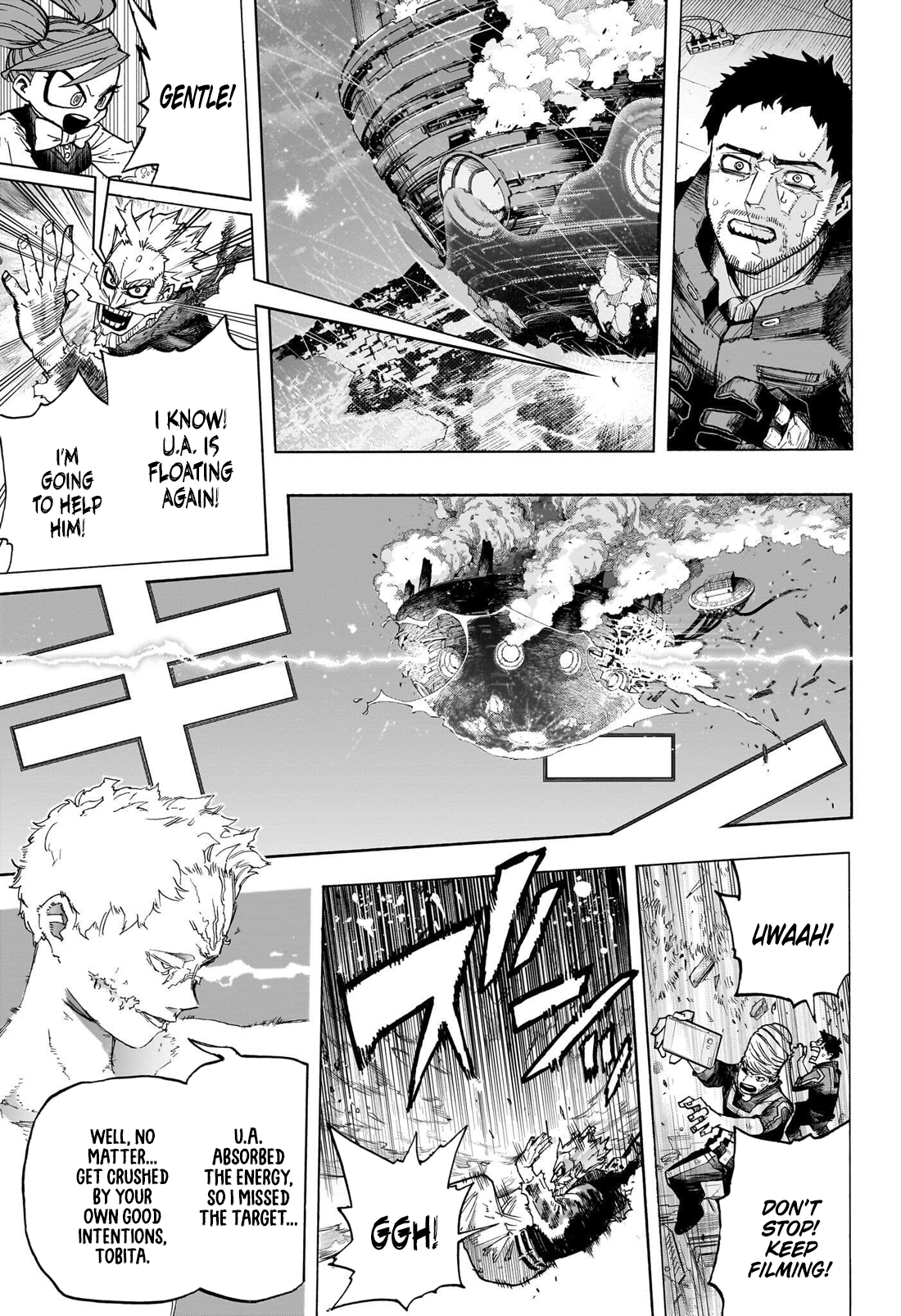 Read My Hero Academia ENGLISH Manga Online