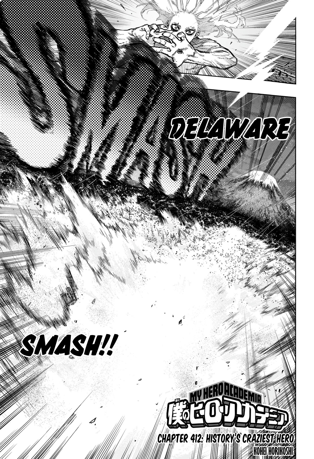 Read My Hero Academia ENGLISH Manga Online