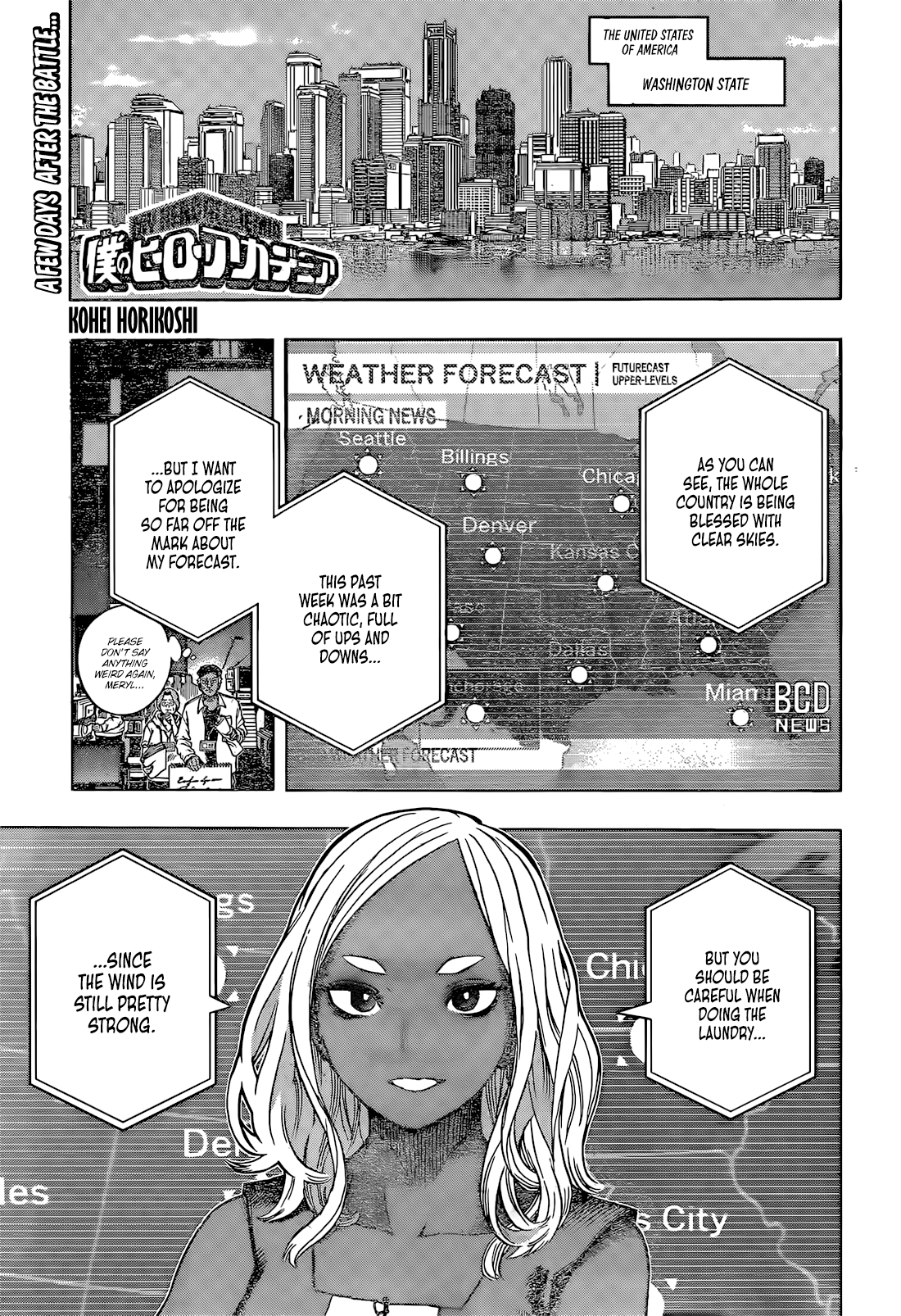 Read My Hero Academia ENGLISH Manga Online