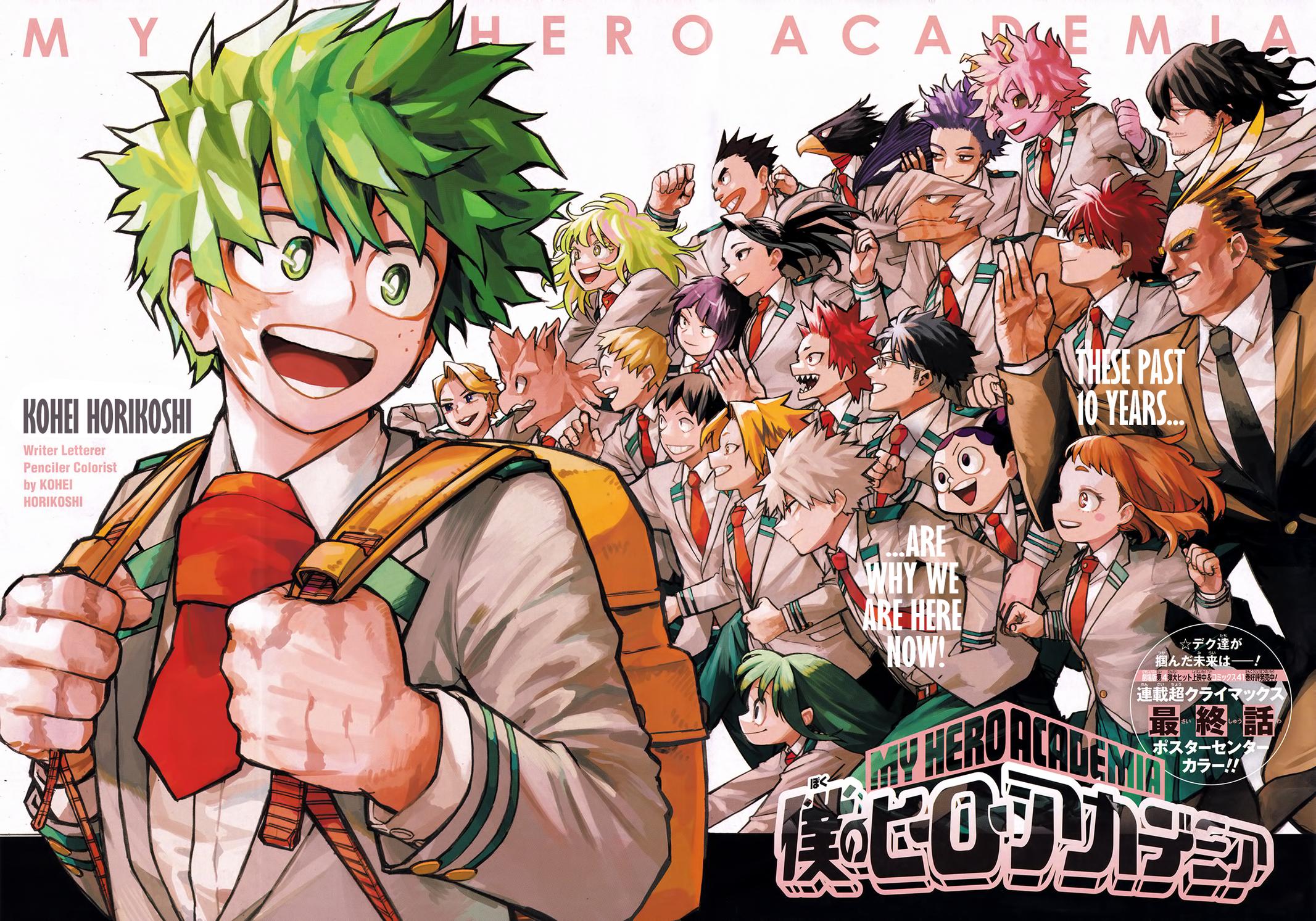 Read My Hero Academia ENGLISH Manga Online