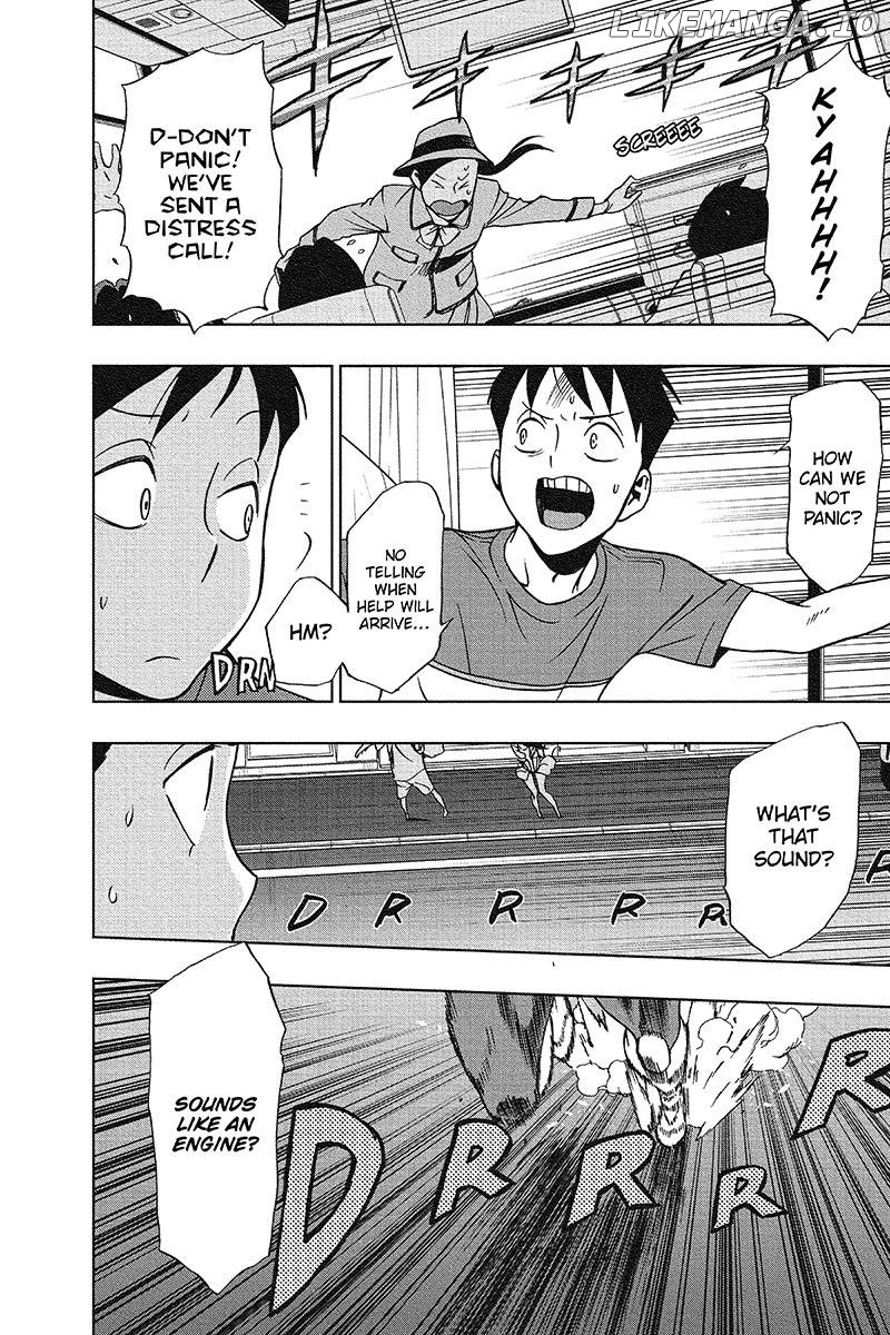 Read My Hero Academia Vigilantes ENGLISH Manga Online