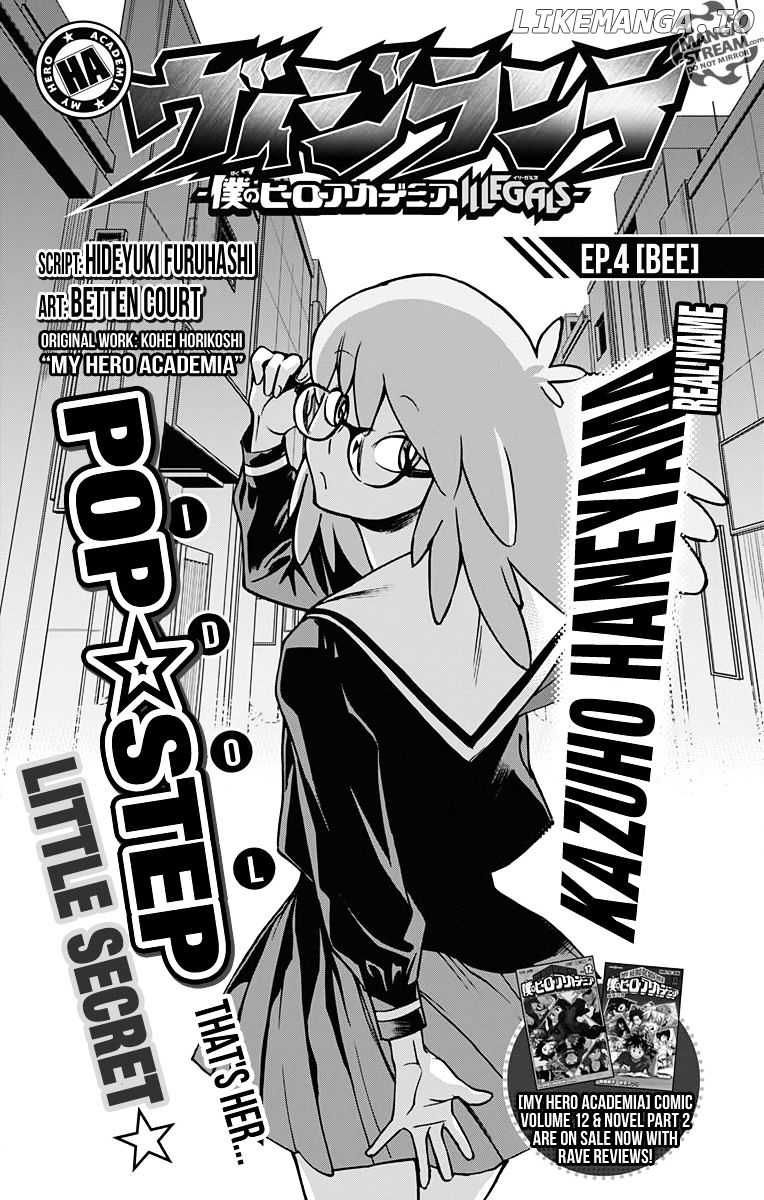 Read My Hero Academia Vigilantes ENGLISH Manga Online