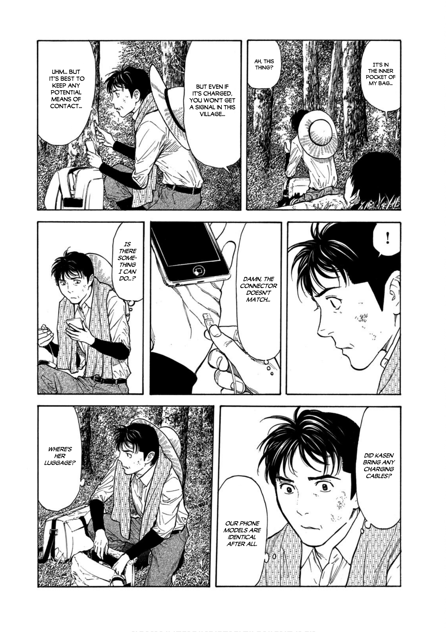 Read My Home Hero ENGLISH Manga Online